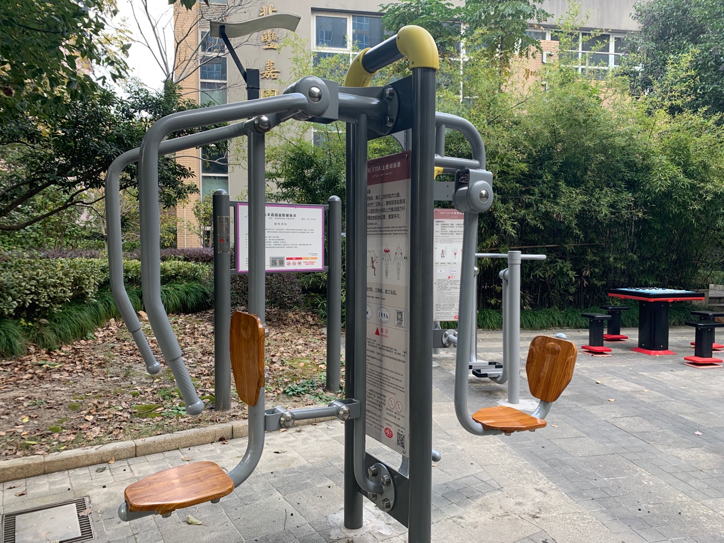 上下肢訓(xùn)練器