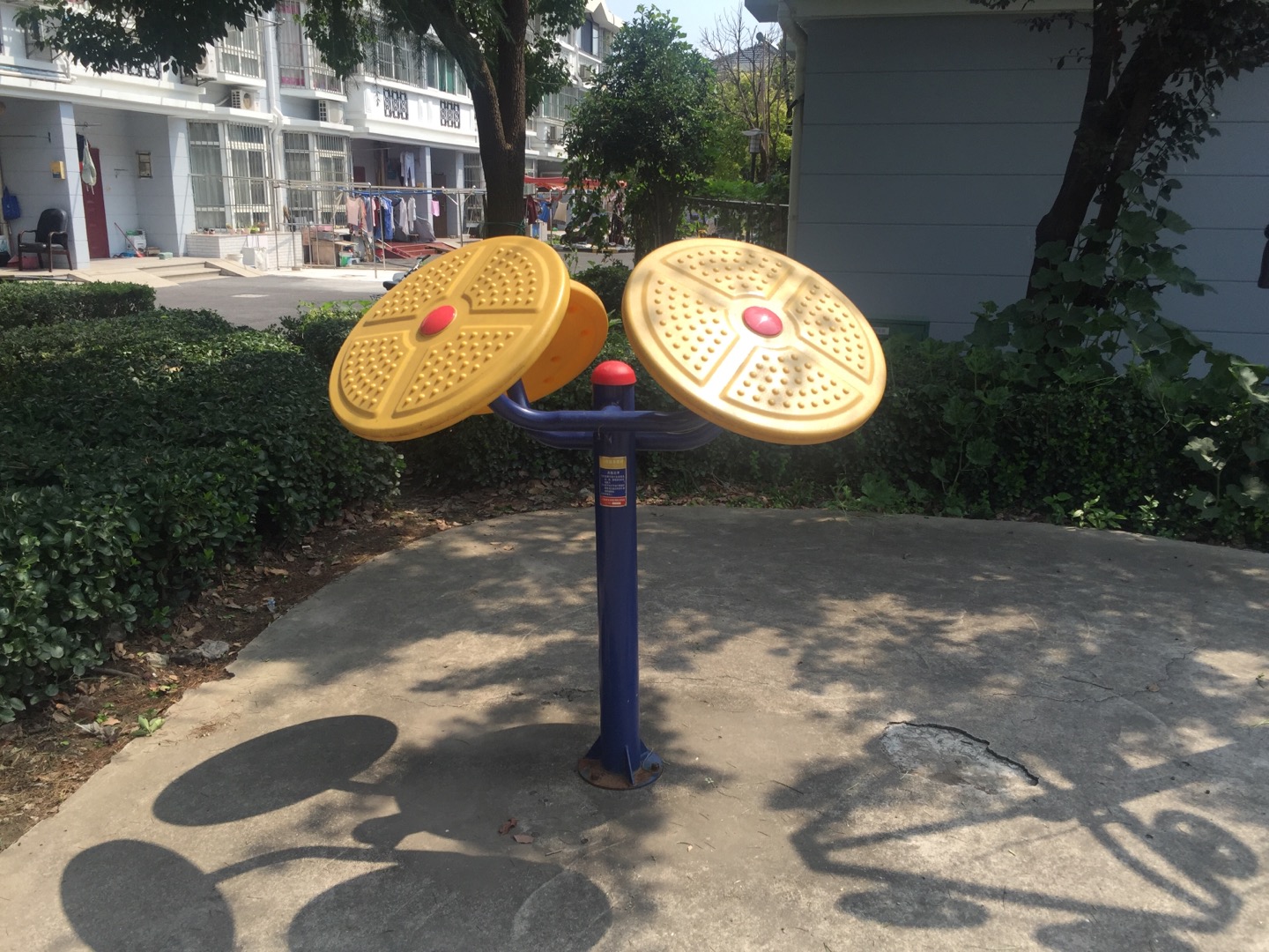 太極云手 太極云手