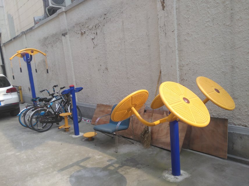 靜安區(qū)靜安寺街道愚谷村居委健身點(diǎn)（愚園路361弄）