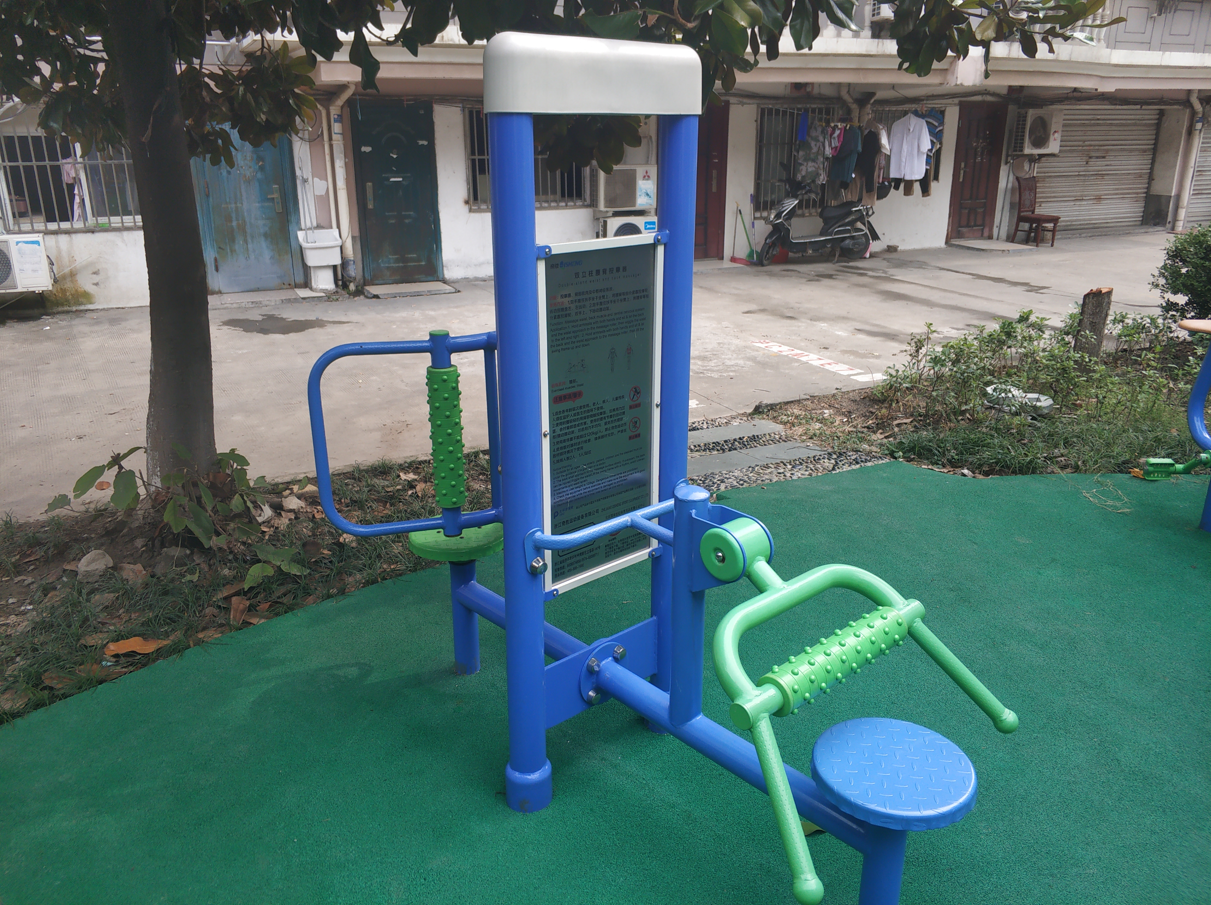 雙立柱腰背按摩器 雙立柱腰背按摩器