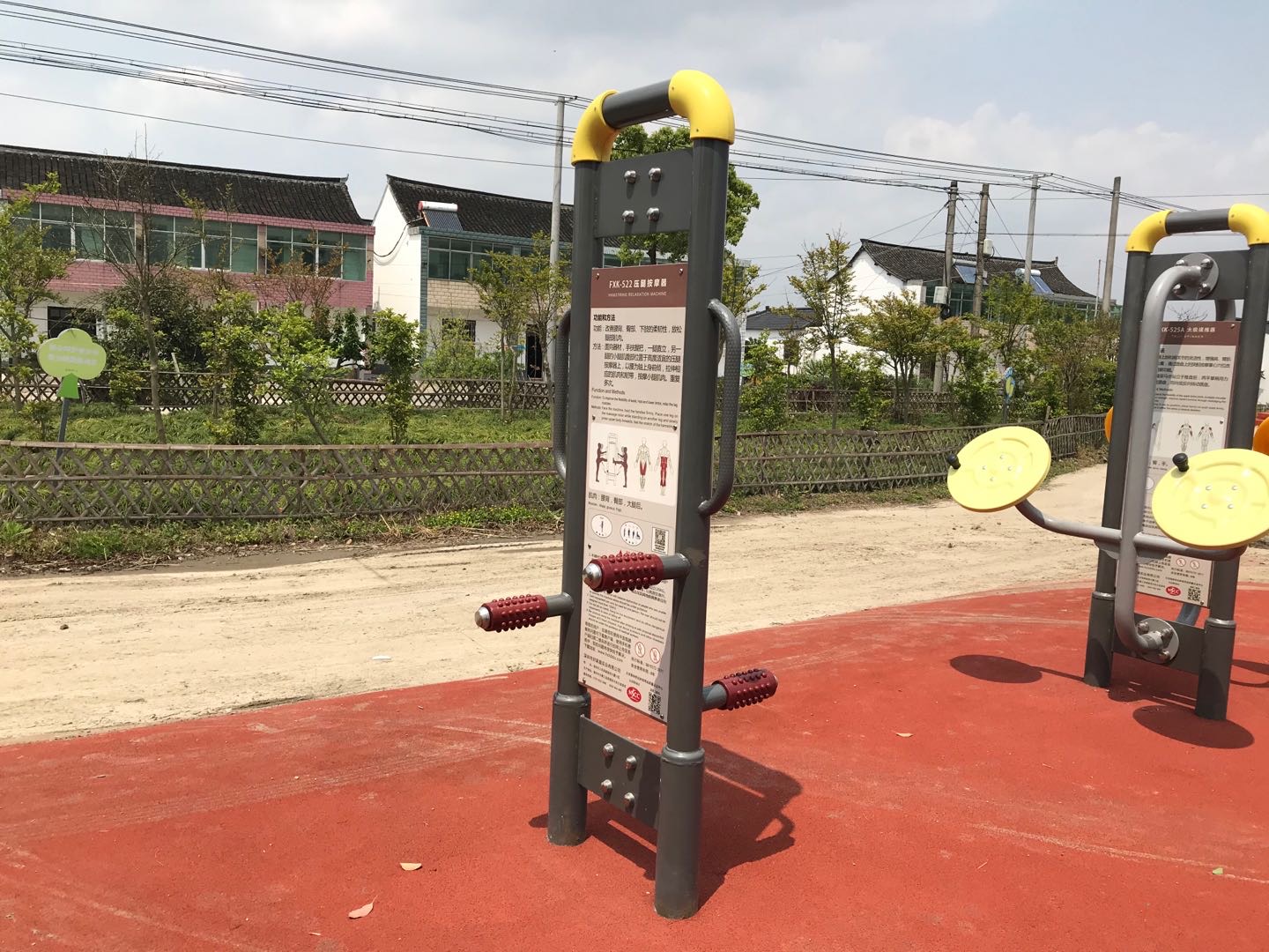 壓腿按摩器 壓腿按摩器