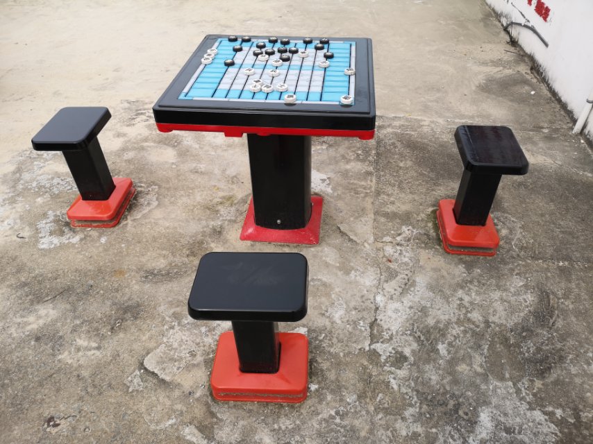 軌道式中國象棋