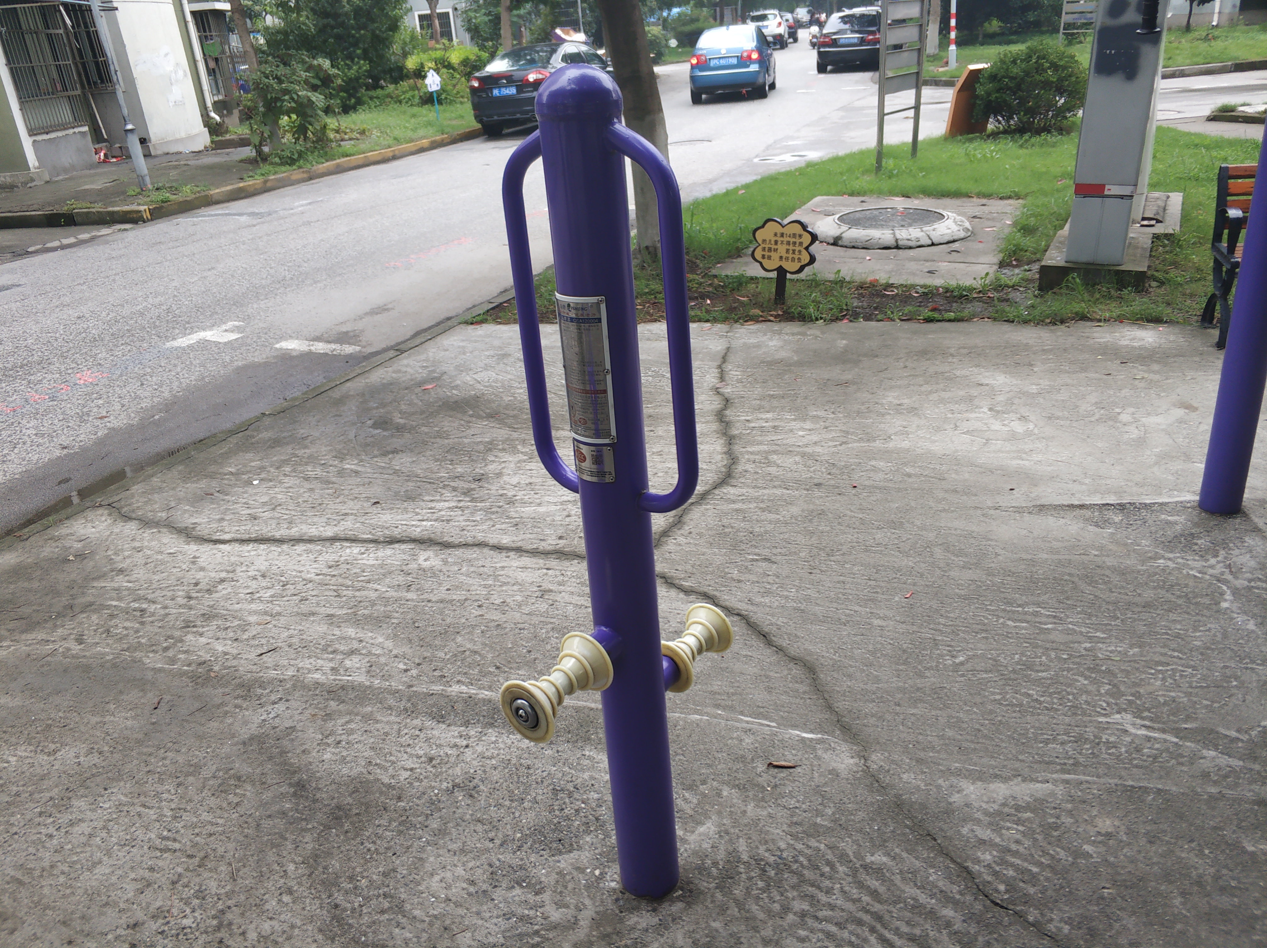 腿部按摩器 腿部按摩器