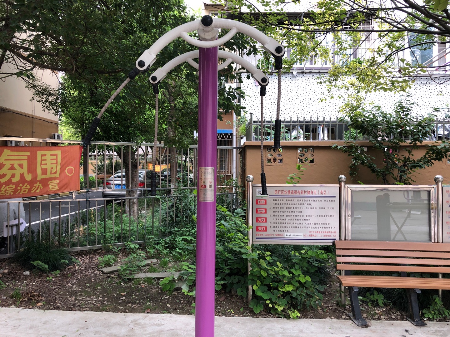 上肢牽引器 上肢牽引器