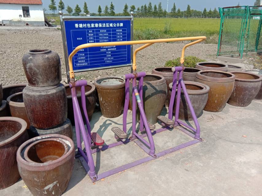 太空漫步器 太空漫步器