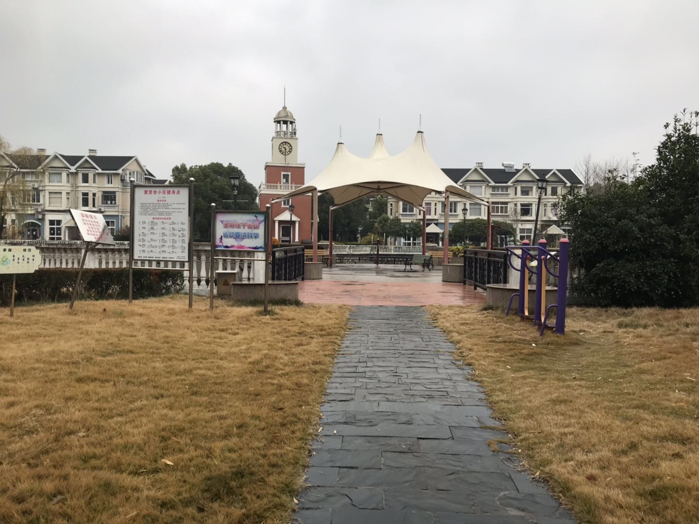 愛(ài)里舍商業(yè)街健身點(diǎn)