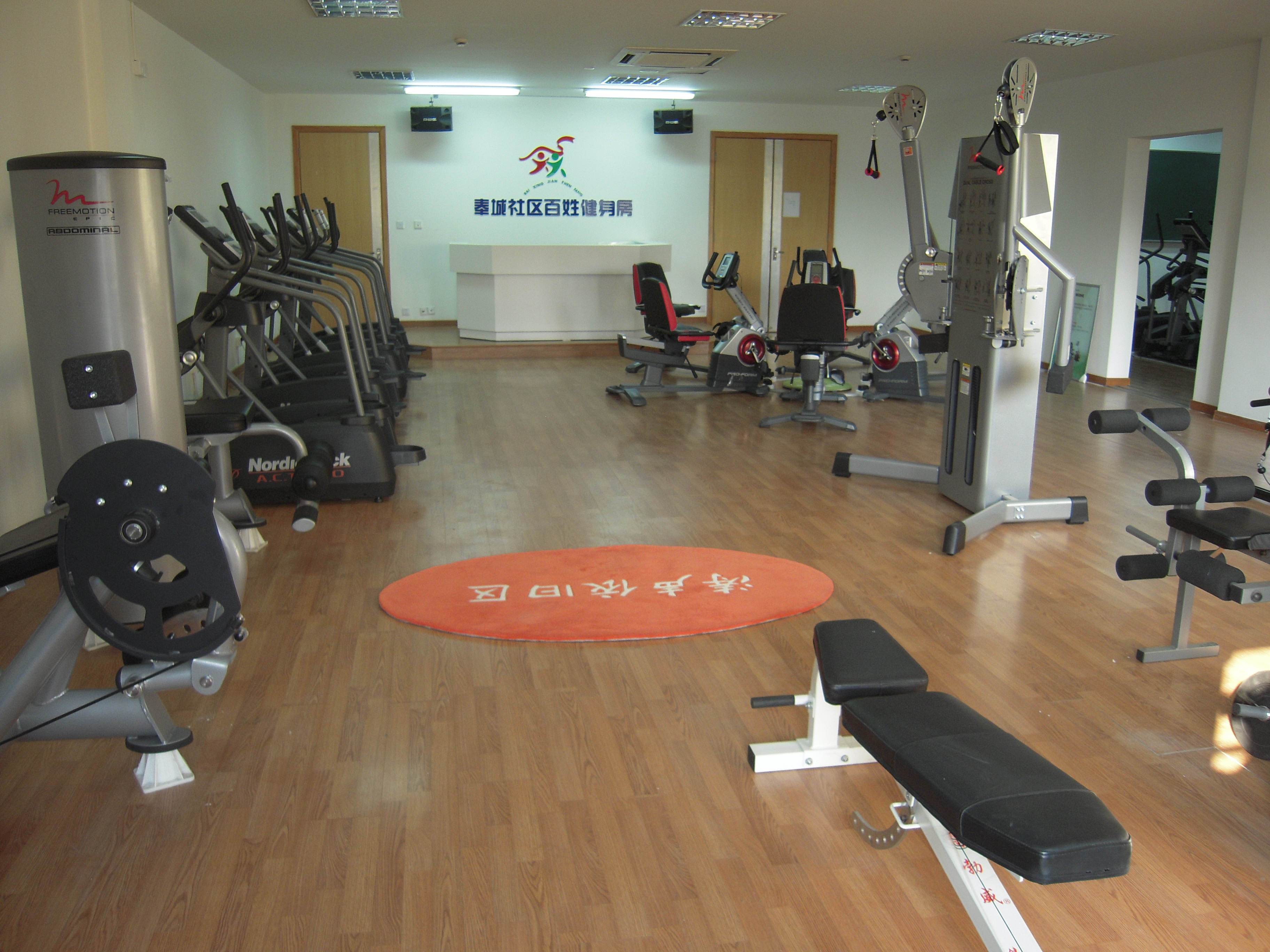 奉城鎮(zhèn)社區(qū)百姓健身房
