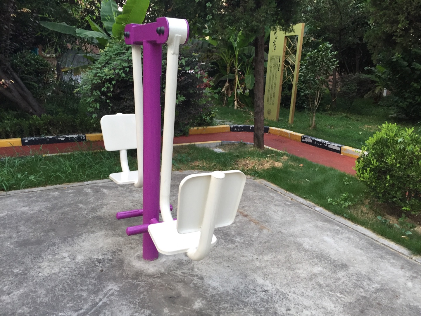 二位蹬力器 二位蹬力器