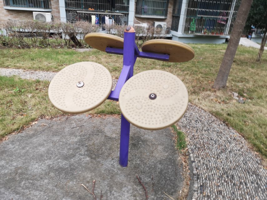 四位太極揉推器