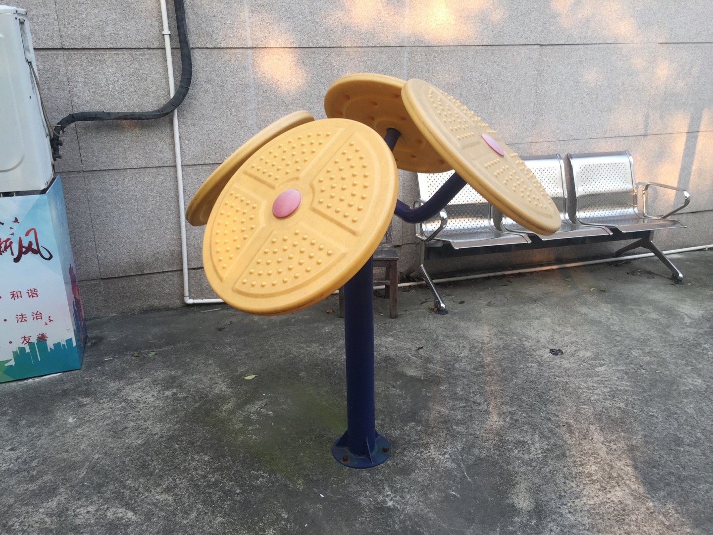 太極云手 太極云手