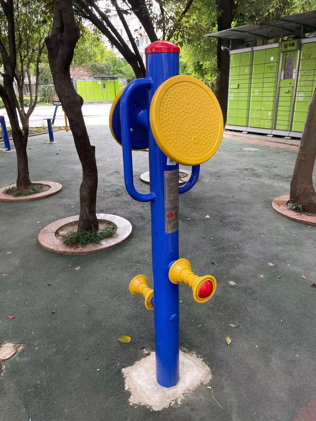 腿部按摩器 腿部按摩器