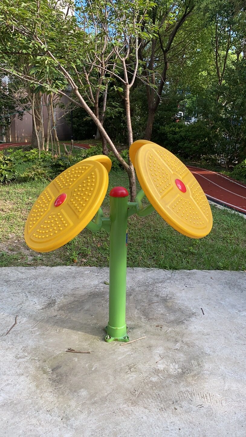 太極云手 太極云手