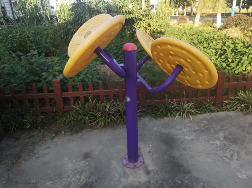 太極云手 太極云手