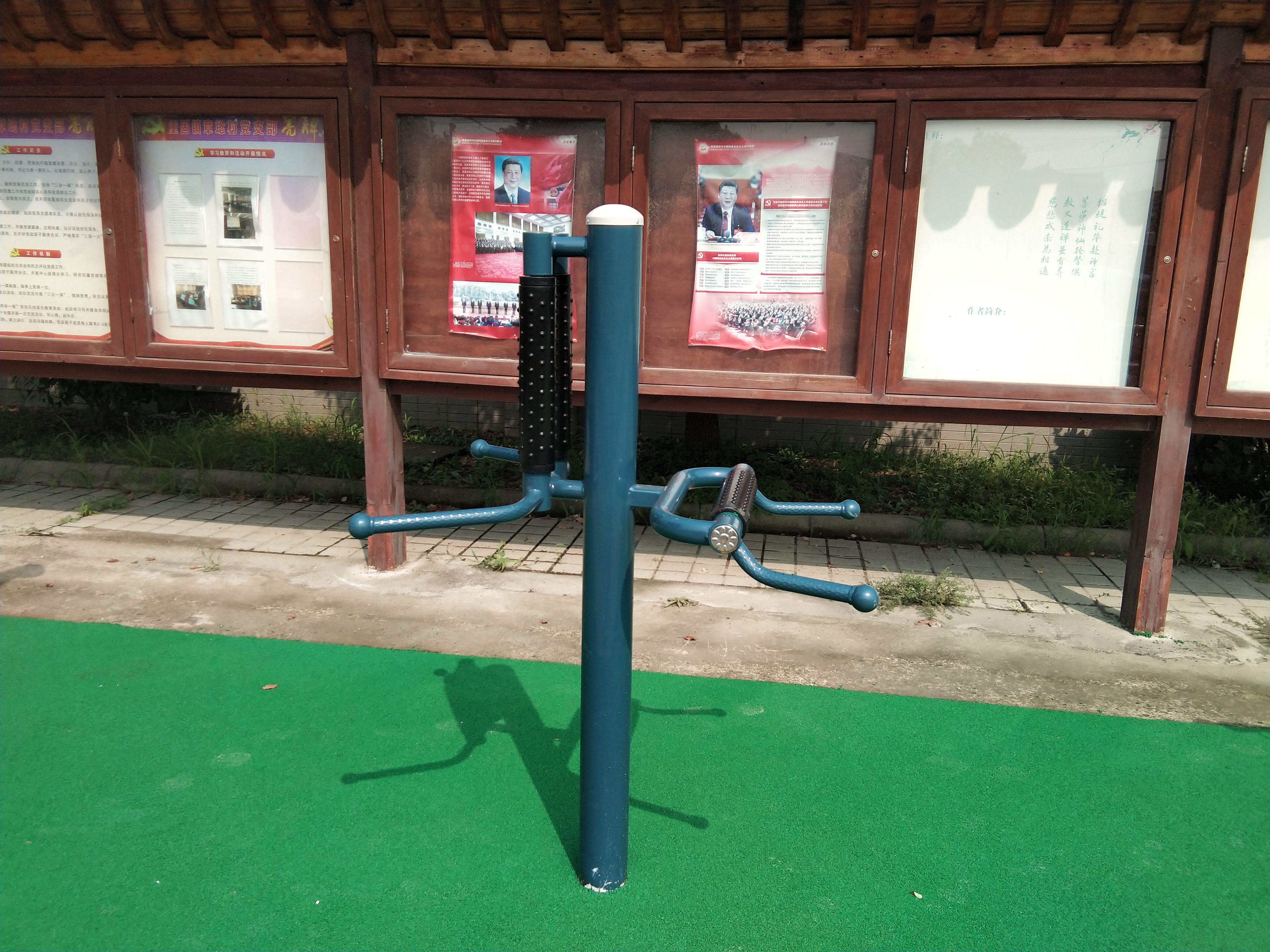 腰背按摩器 腰背按摩器