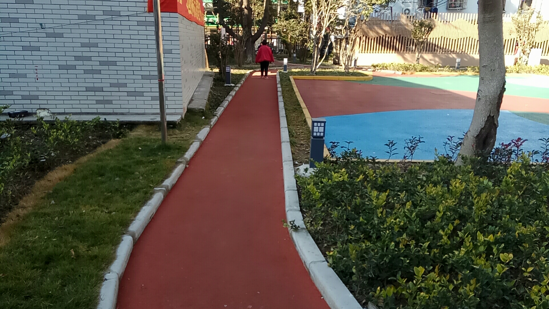 曹楊八村第一社區(qū)市民健身步道