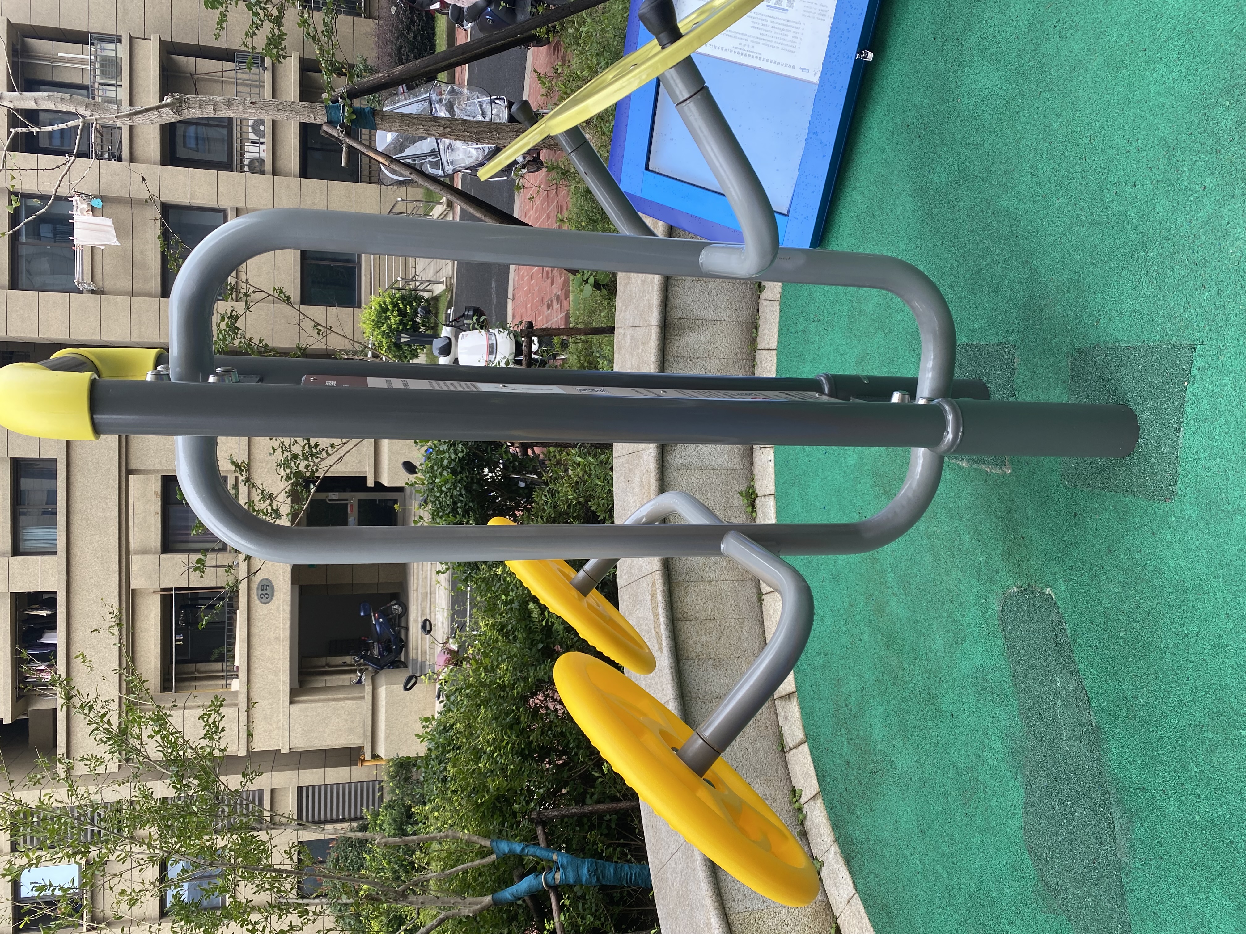 太極揉推器 太極揉推器