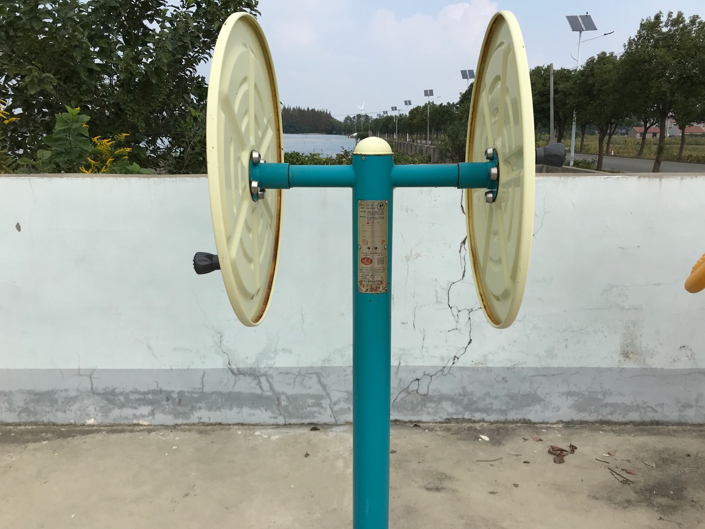 快樂大轉(zhuǎn)輪 快樂大轉(zhuǎn)輪