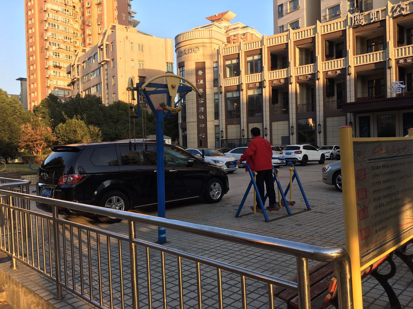 金樟小區(qū)健身點(diǎn)