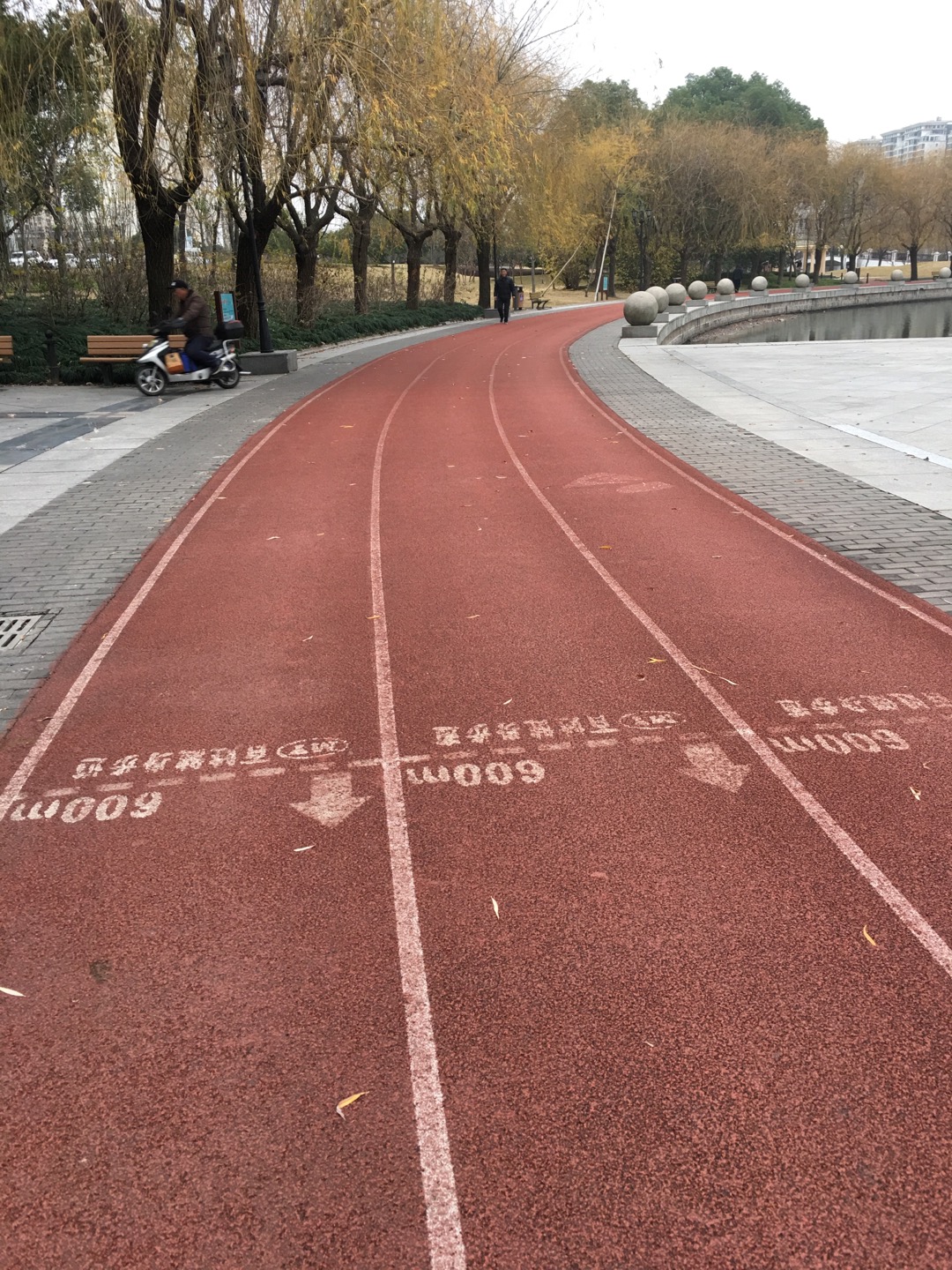 方松文化活動(dòng)中心二期健身步道