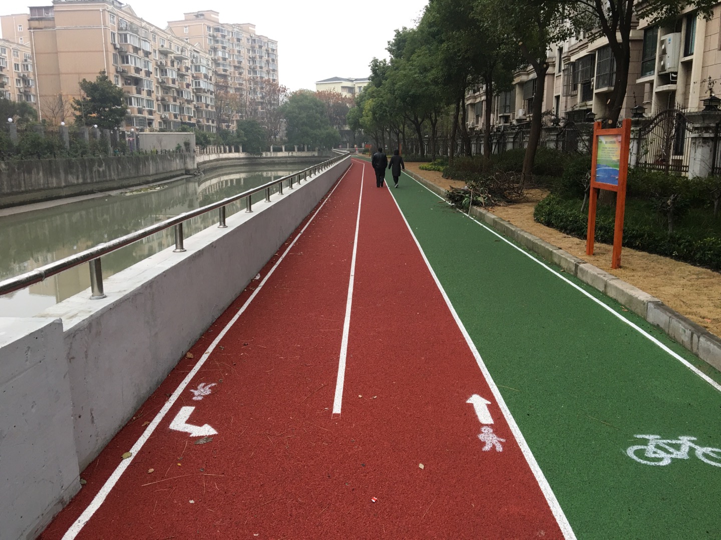 柳營居委紫金城小區(qū)市民健身步道