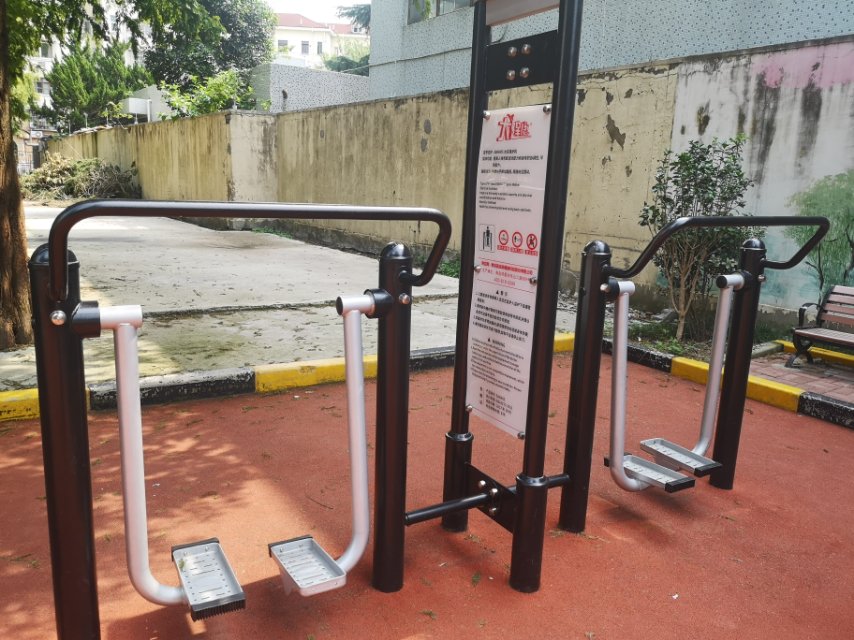 太空漫步機(jī) 太空漫步機(jī)