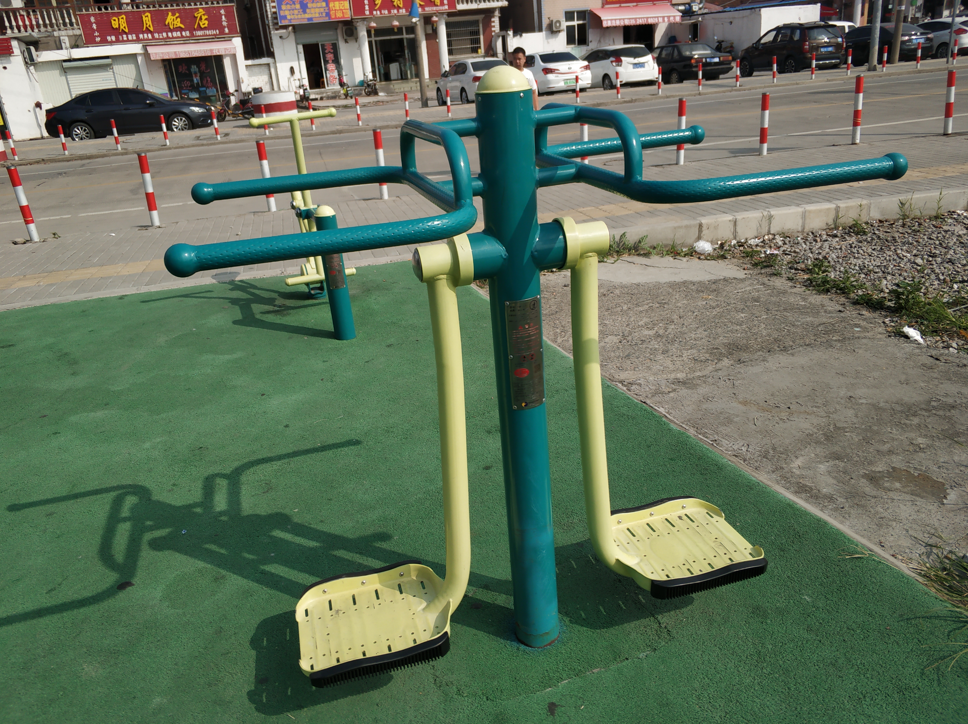 雙人鐘擺器 雙人鐘擺器