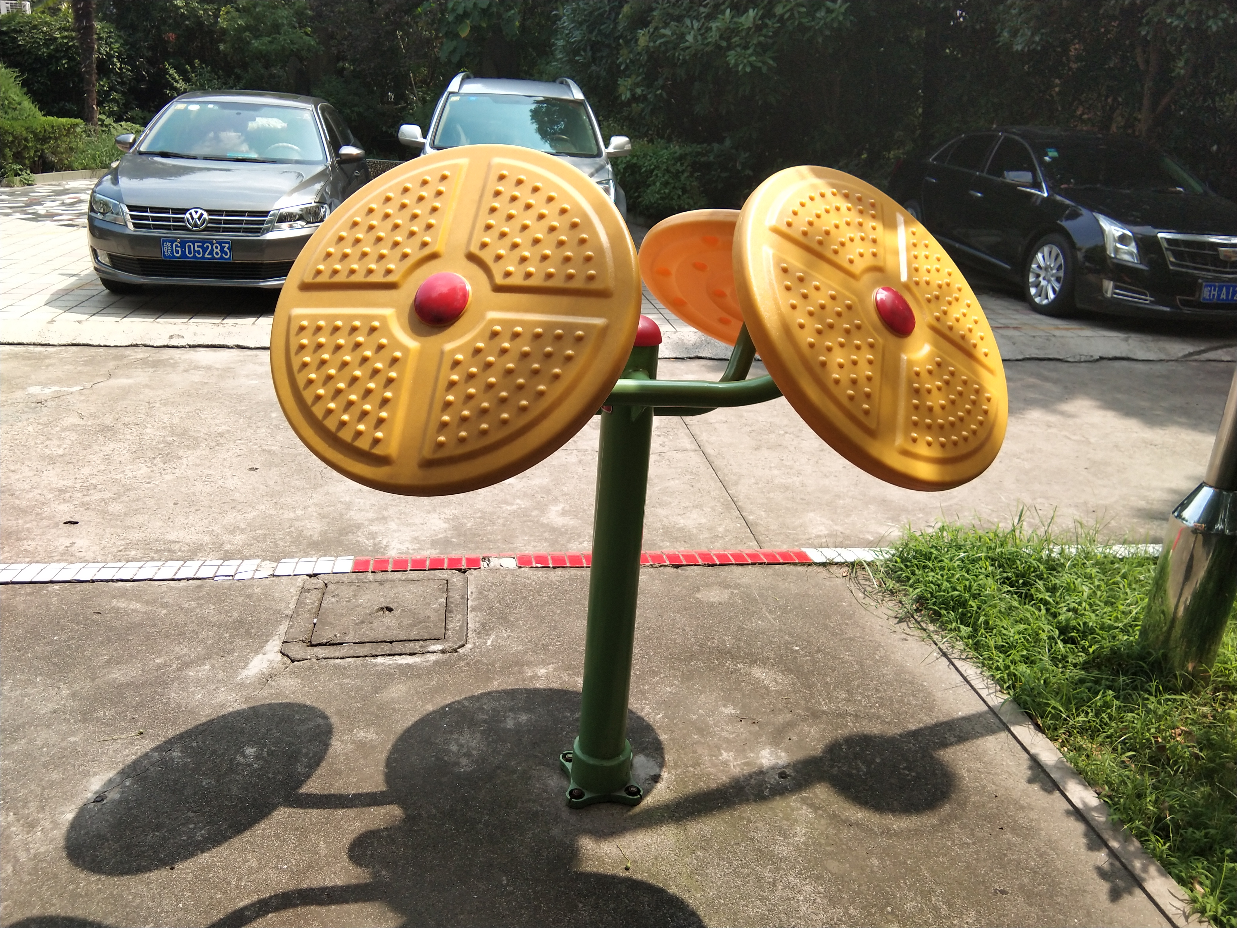 太極云手 太極云手