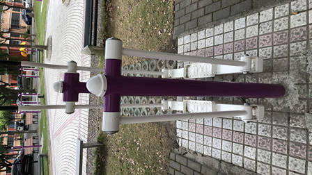 平步機(jī) 平步機(jī)