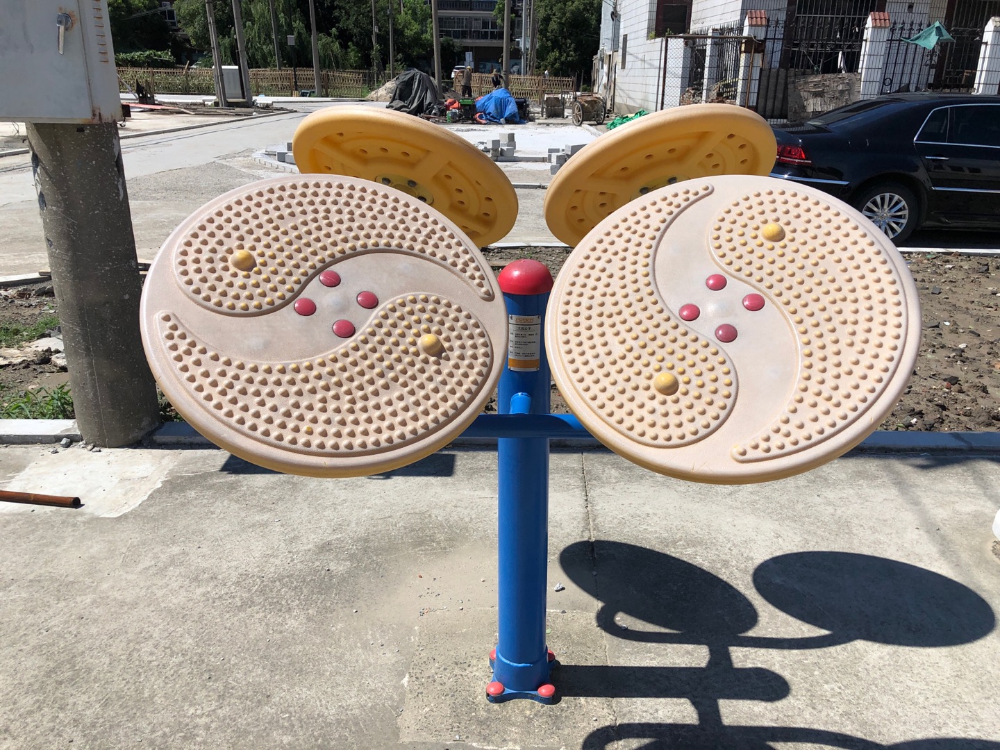 太極云手 太極云手