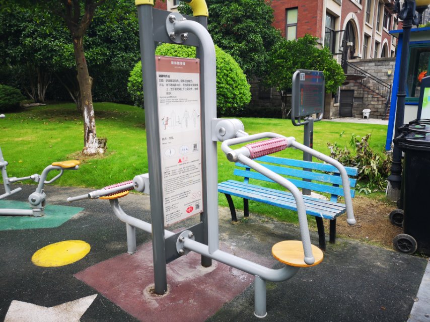 頸腰按摩器 頸腰按摩器