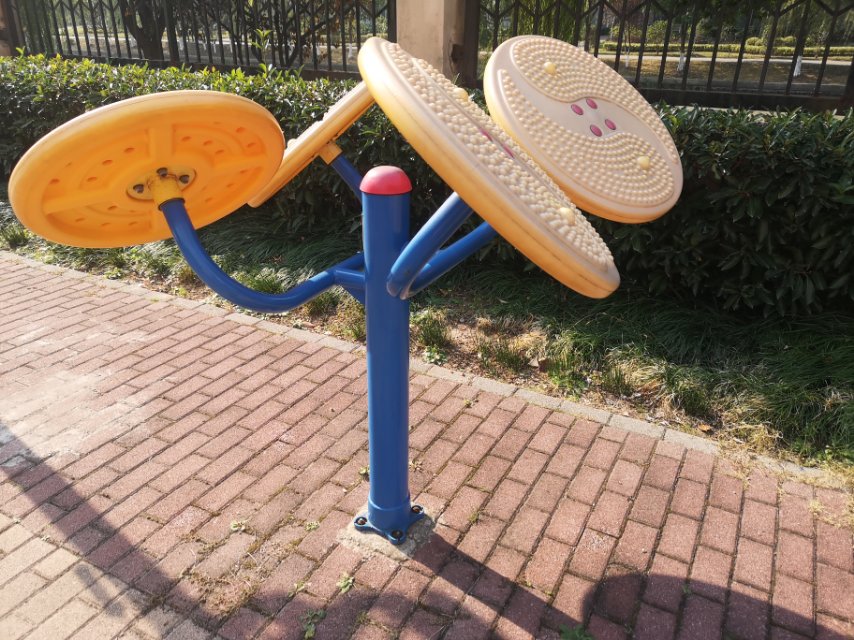 太極云手 太極云手