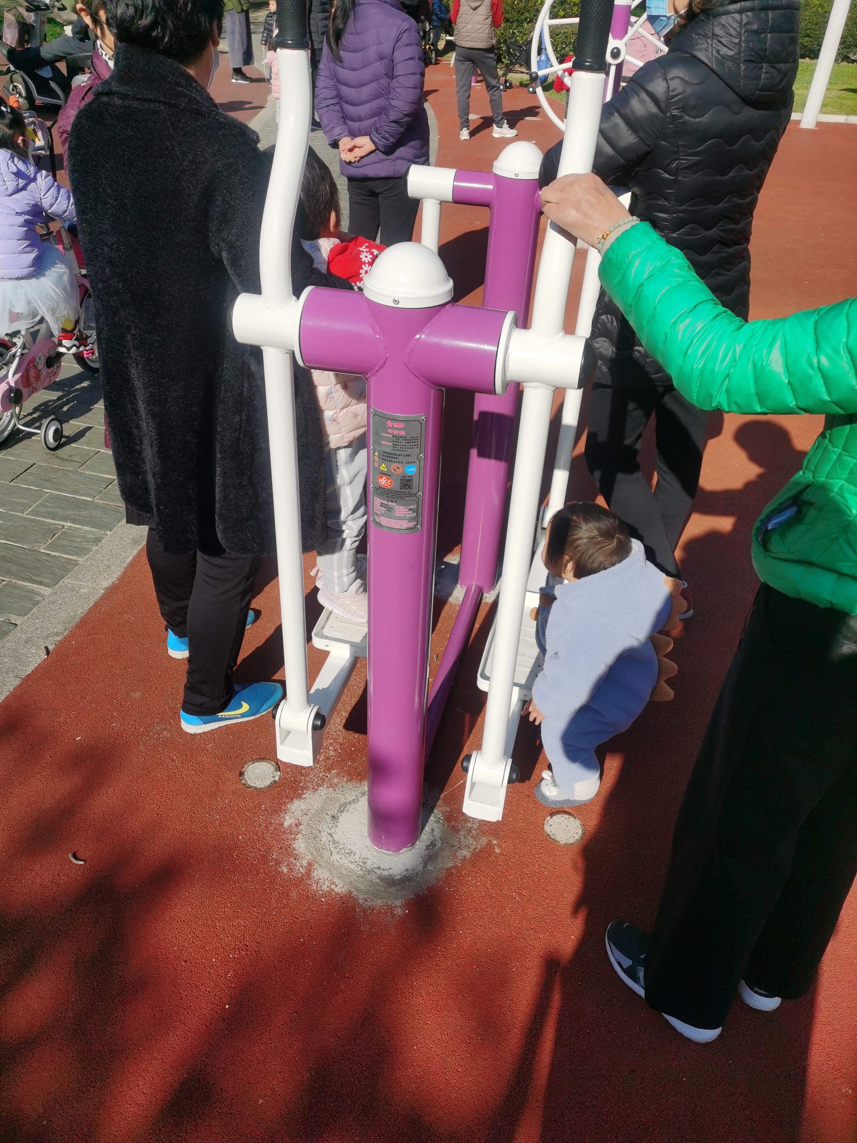 平步機(jī) 平步機(jī)