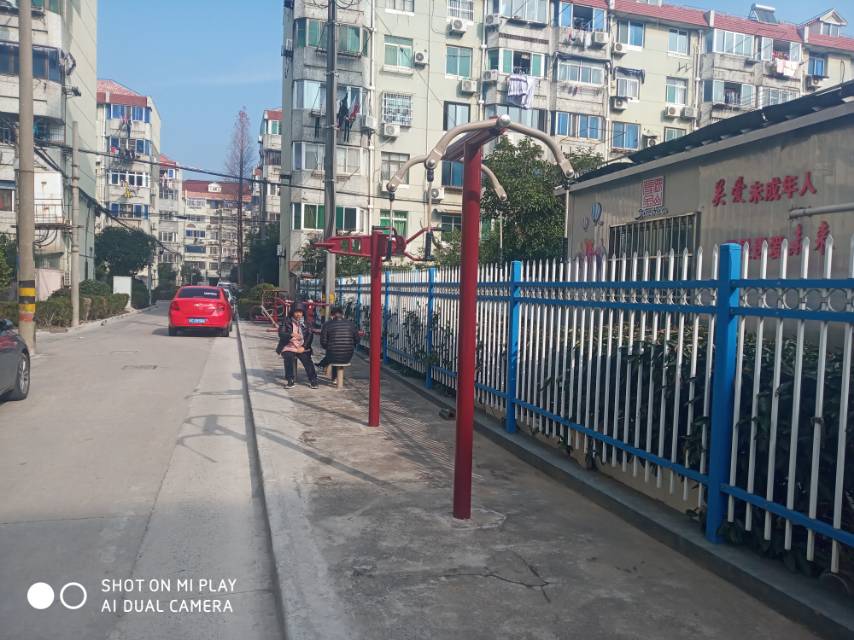 臨源一村市民益智健身點(diǎn)