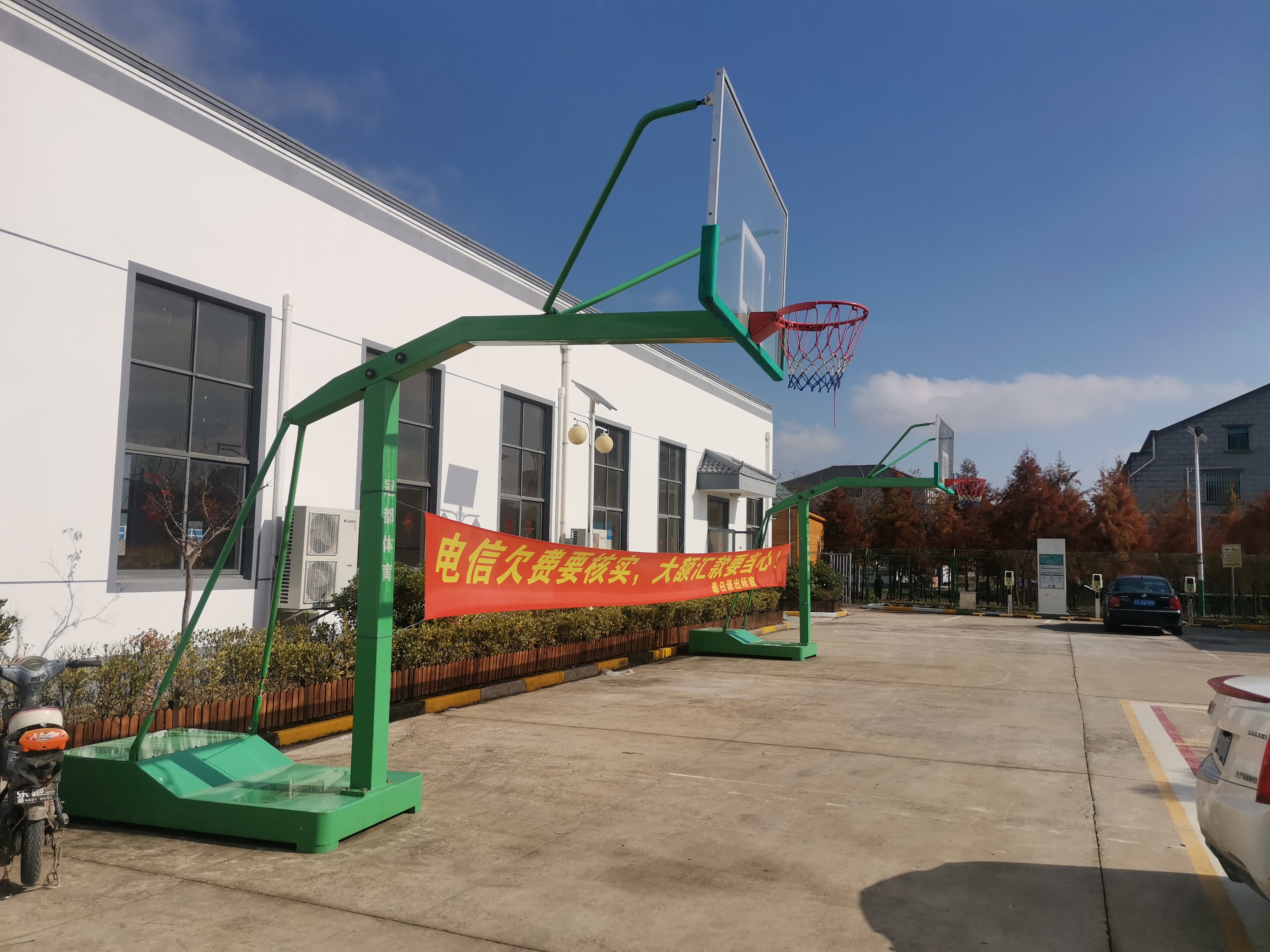 墩頭村農(nóng)民體育健身工程