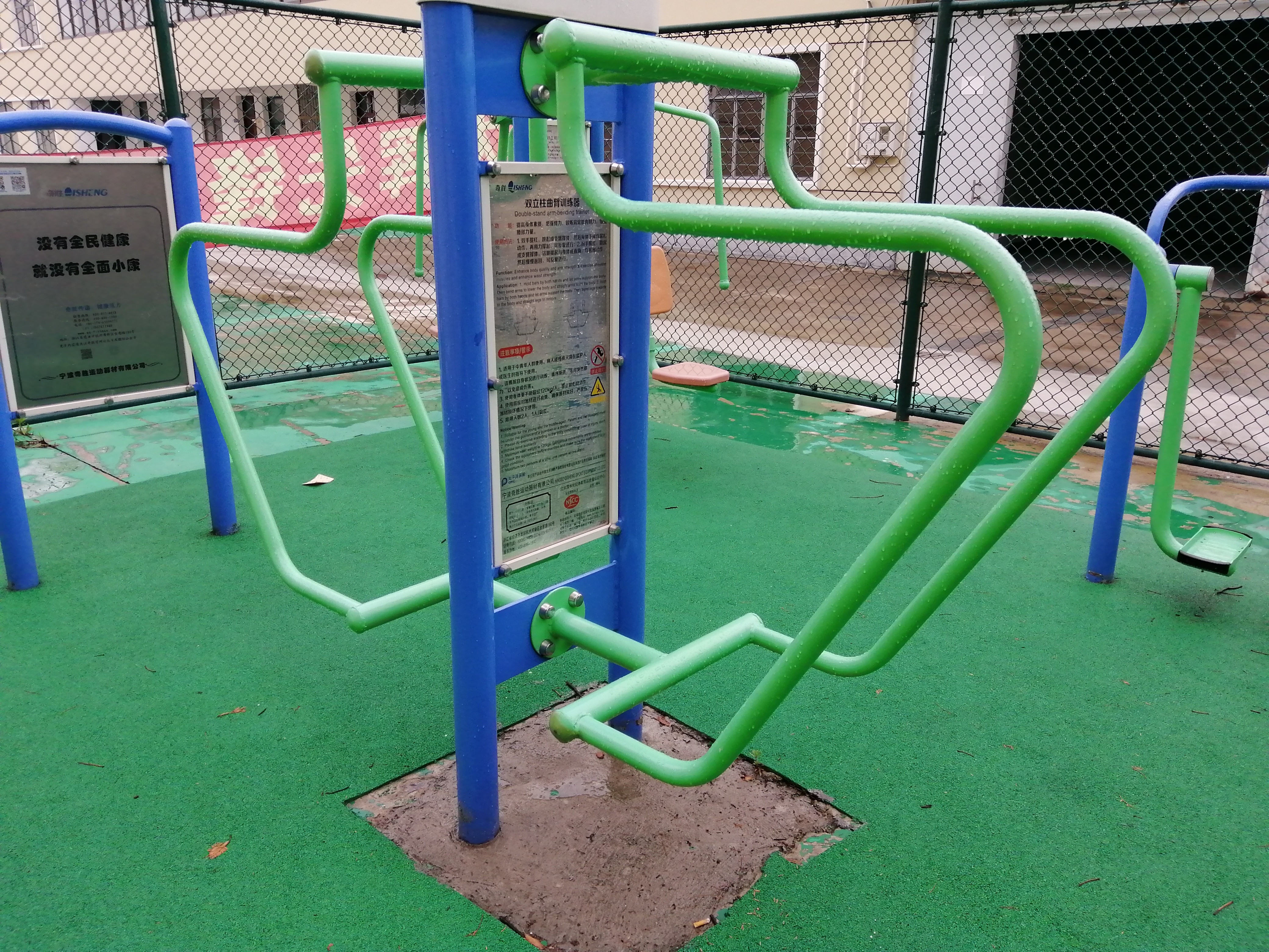 雙立柱曲臂訓(xùn)練器 雙立柱曲臂訓(xùn)練器