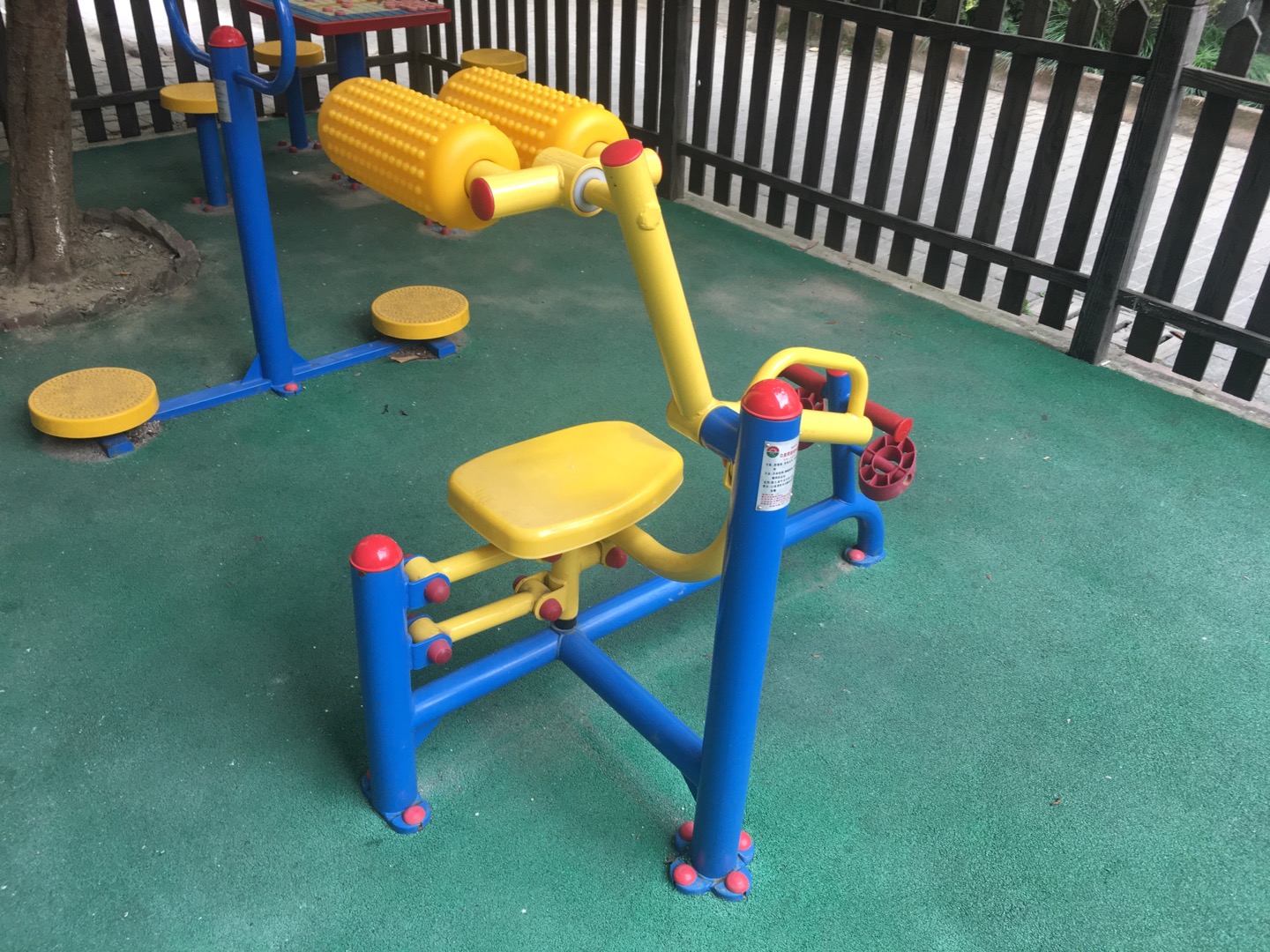 自重腹背鍛煉器 自重腹背鍛煉器