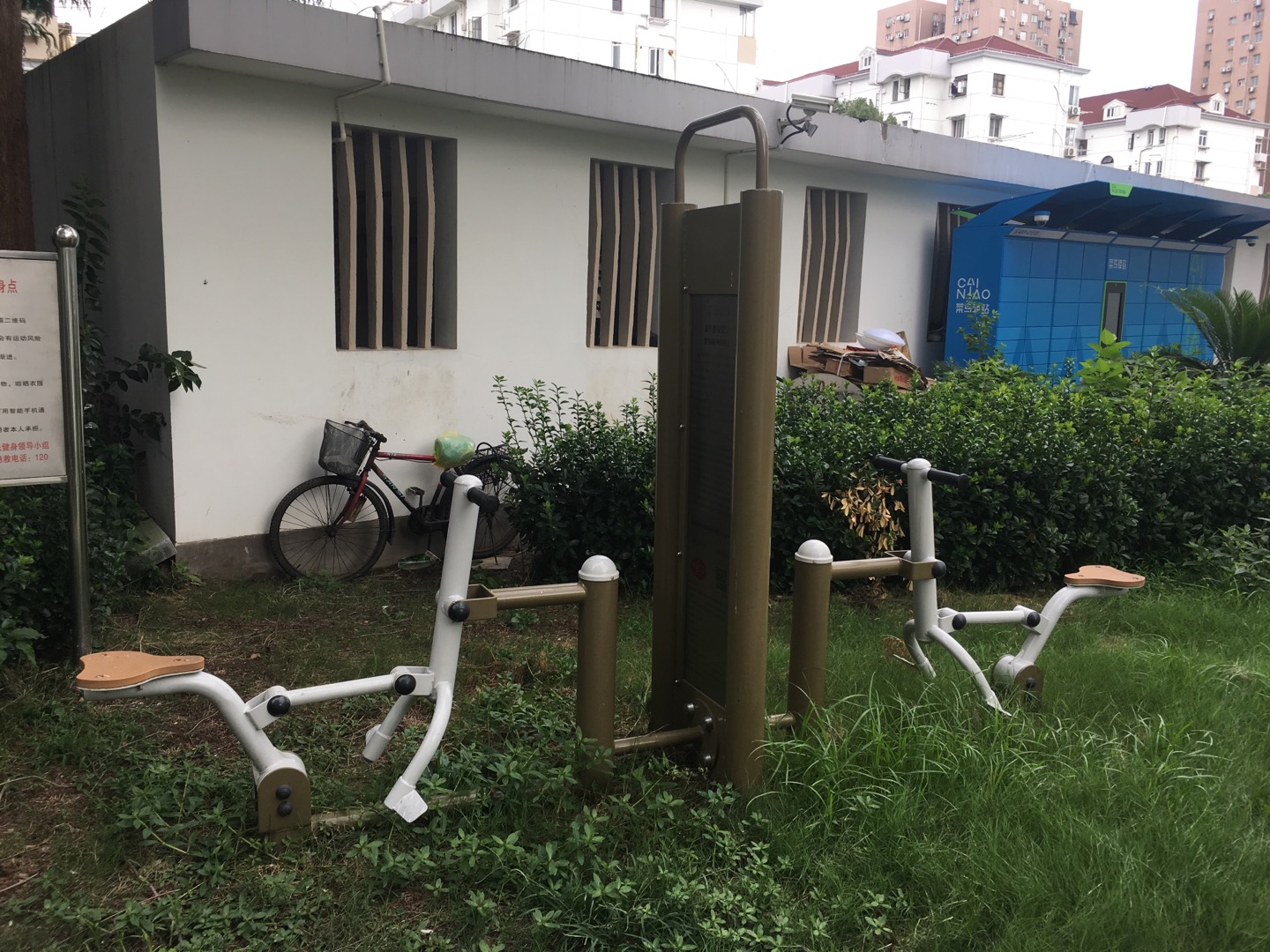 雙位健騎機(jī) 雙位健騎機(jī)