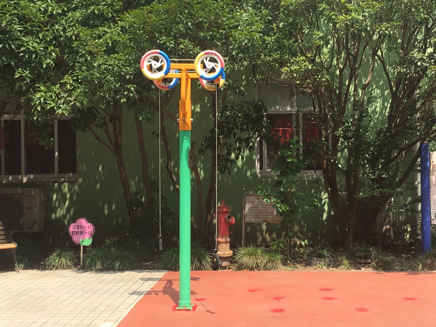 上肢牽引器 上肢牽引器