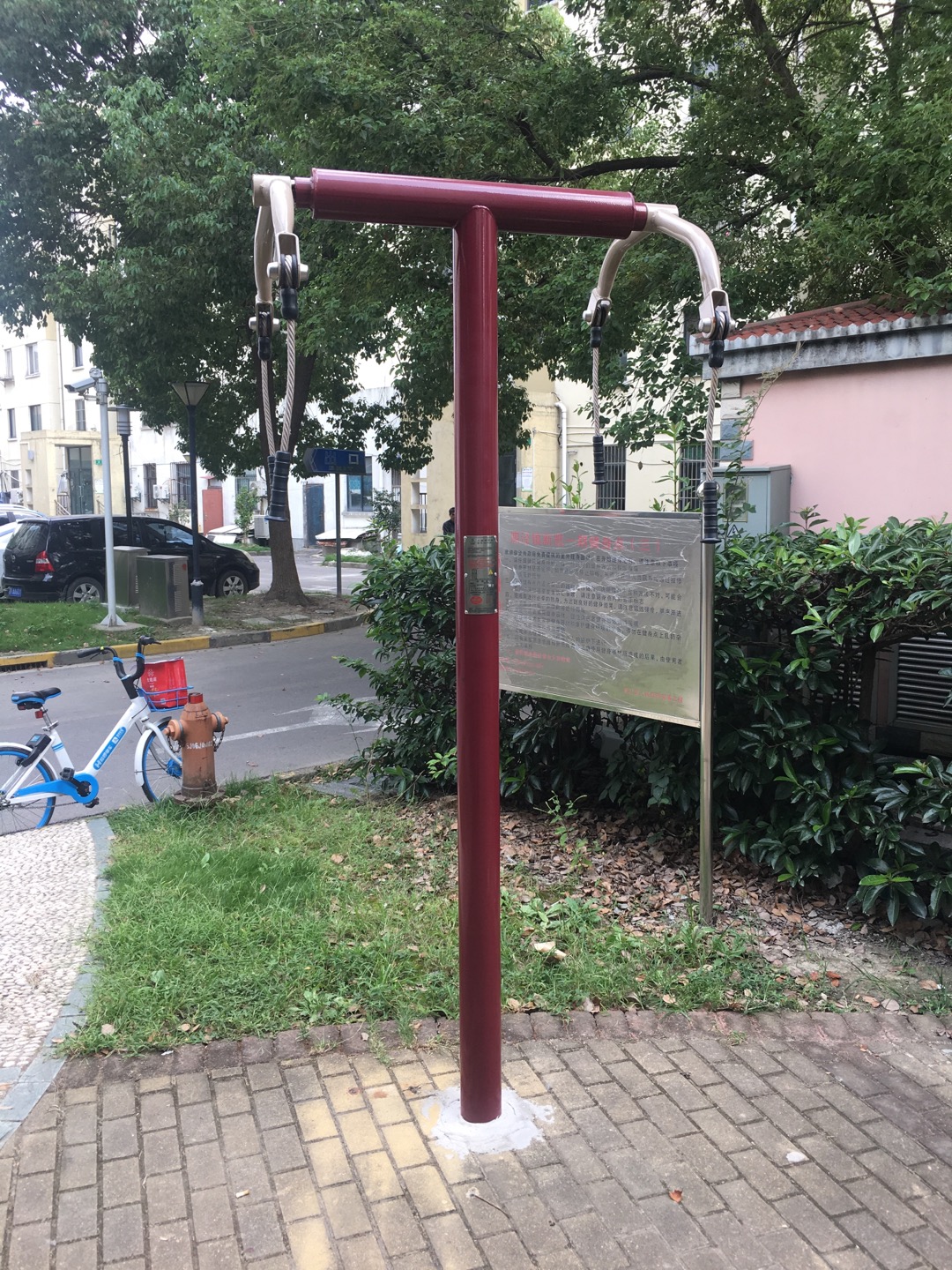 上肢牽引器 上肢牽引器