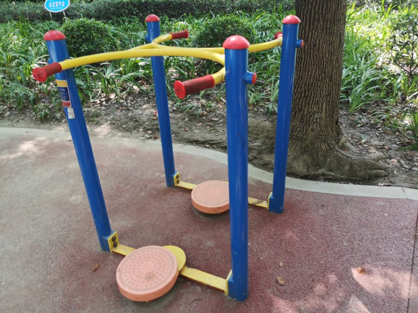 呼啦盤(pán) 呼啦盤(pán)