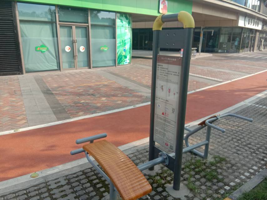 腹肌訓(xùn)練器 腹肌訓(xùn)練器