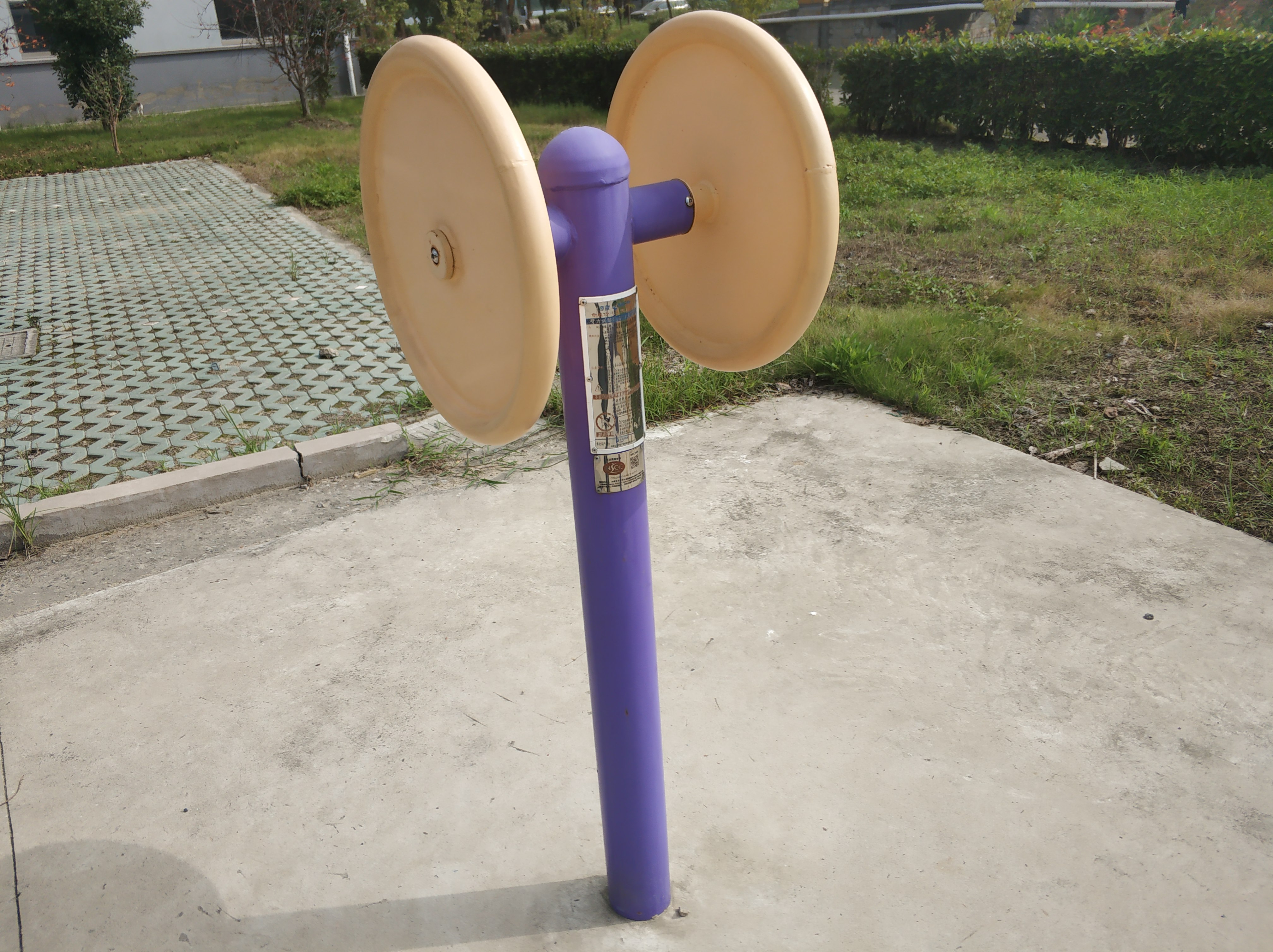 臂力訓(xùn)練器