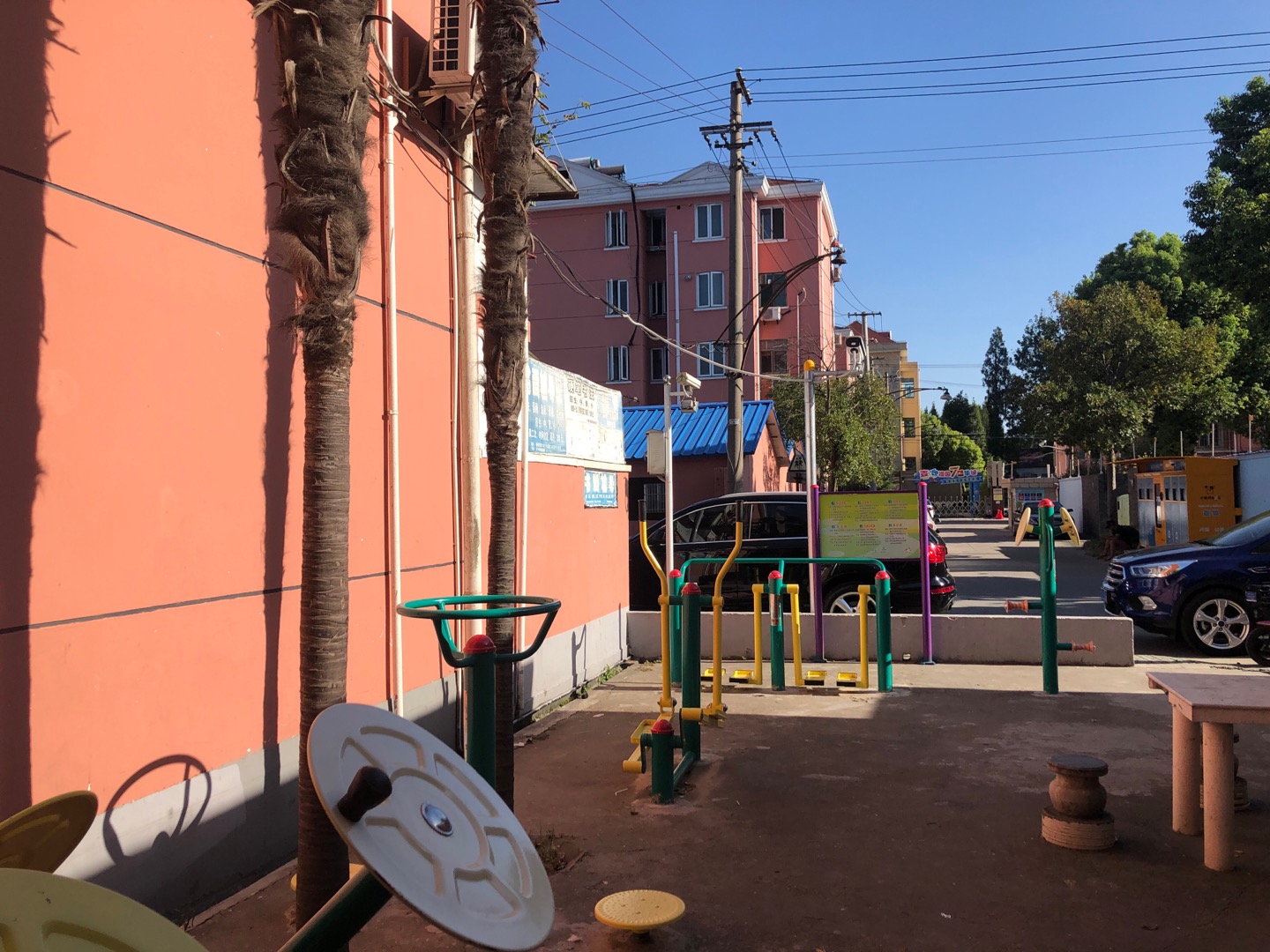 濱海二村健身點(diǎn)