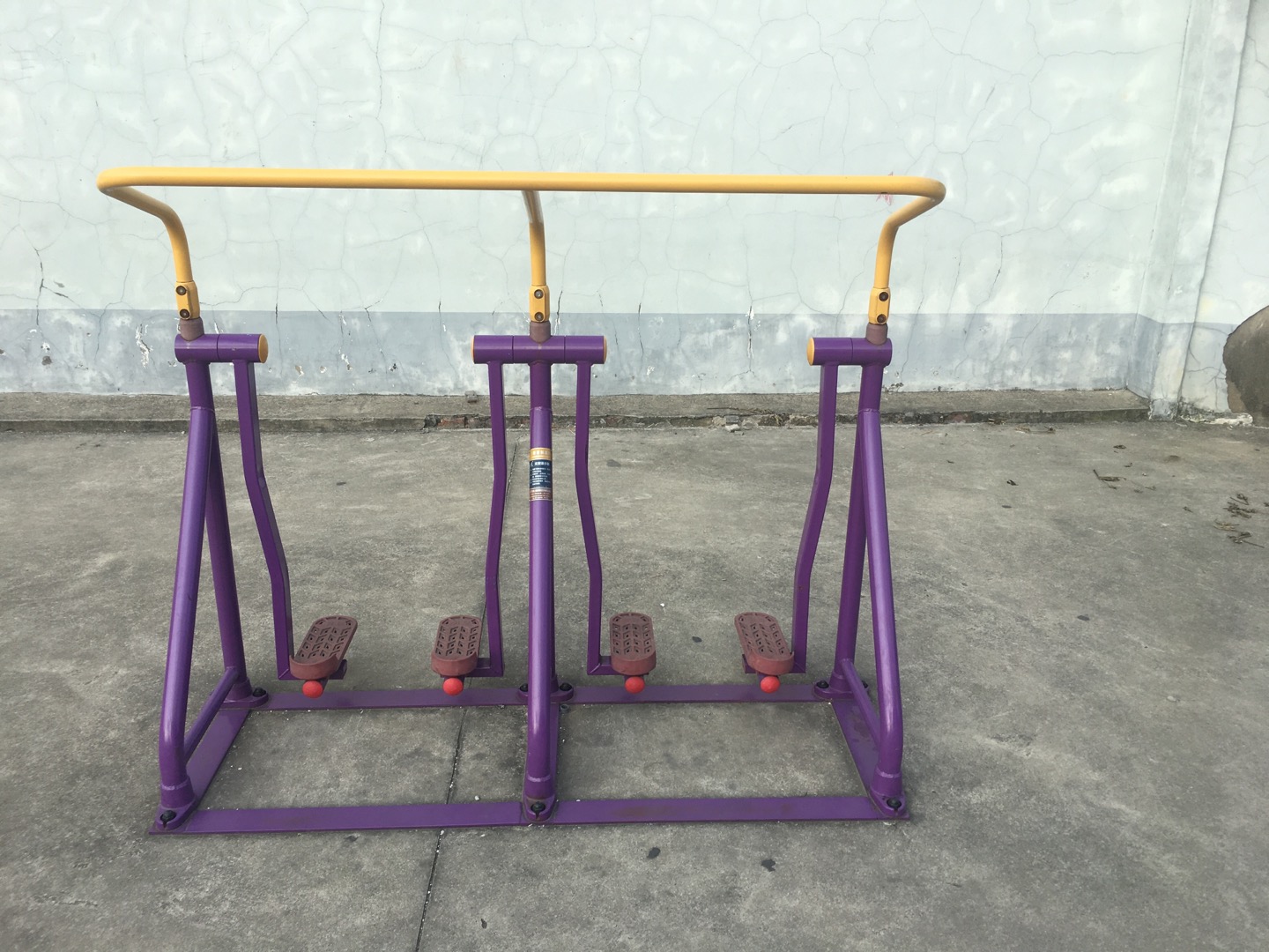 太空漫步器 太空漫步器