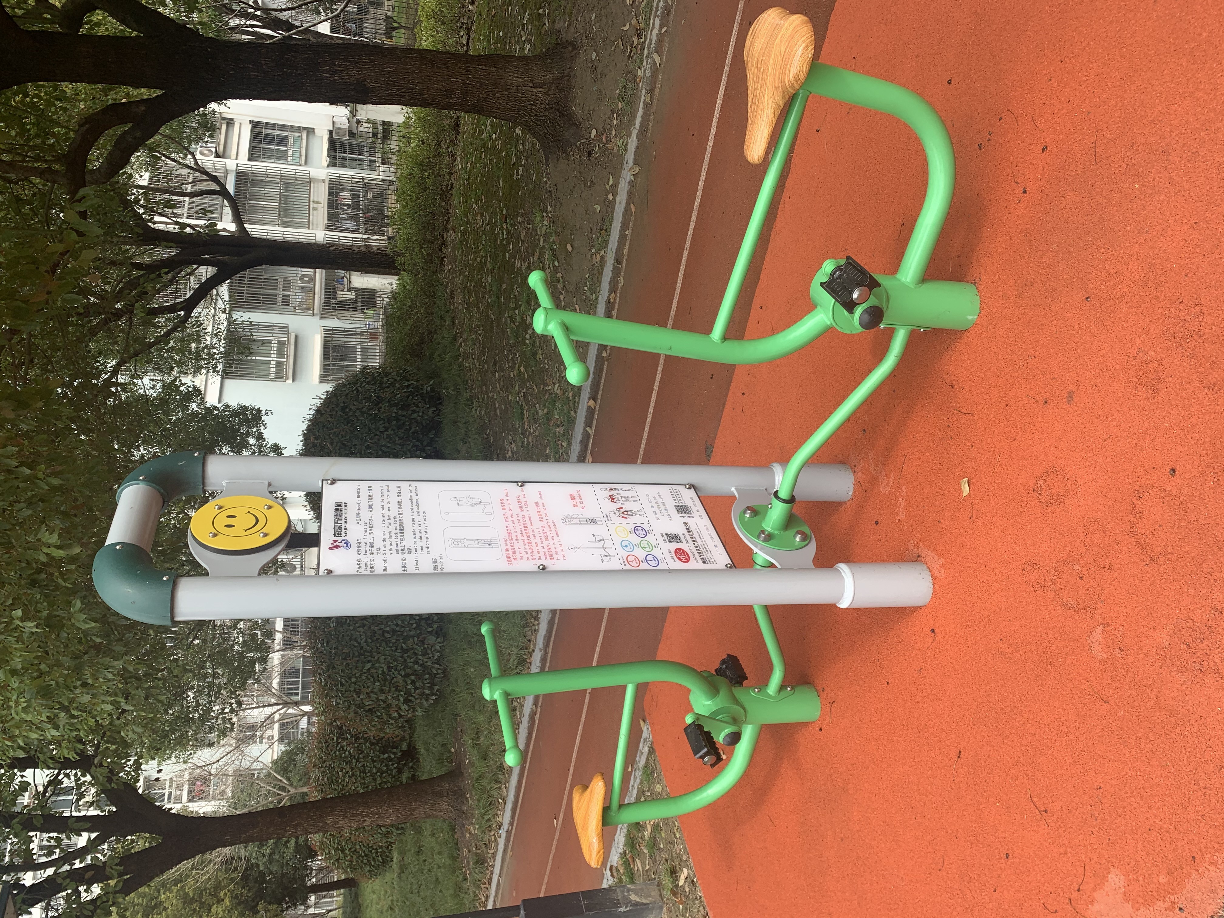 雙位健身車 雙位健身車