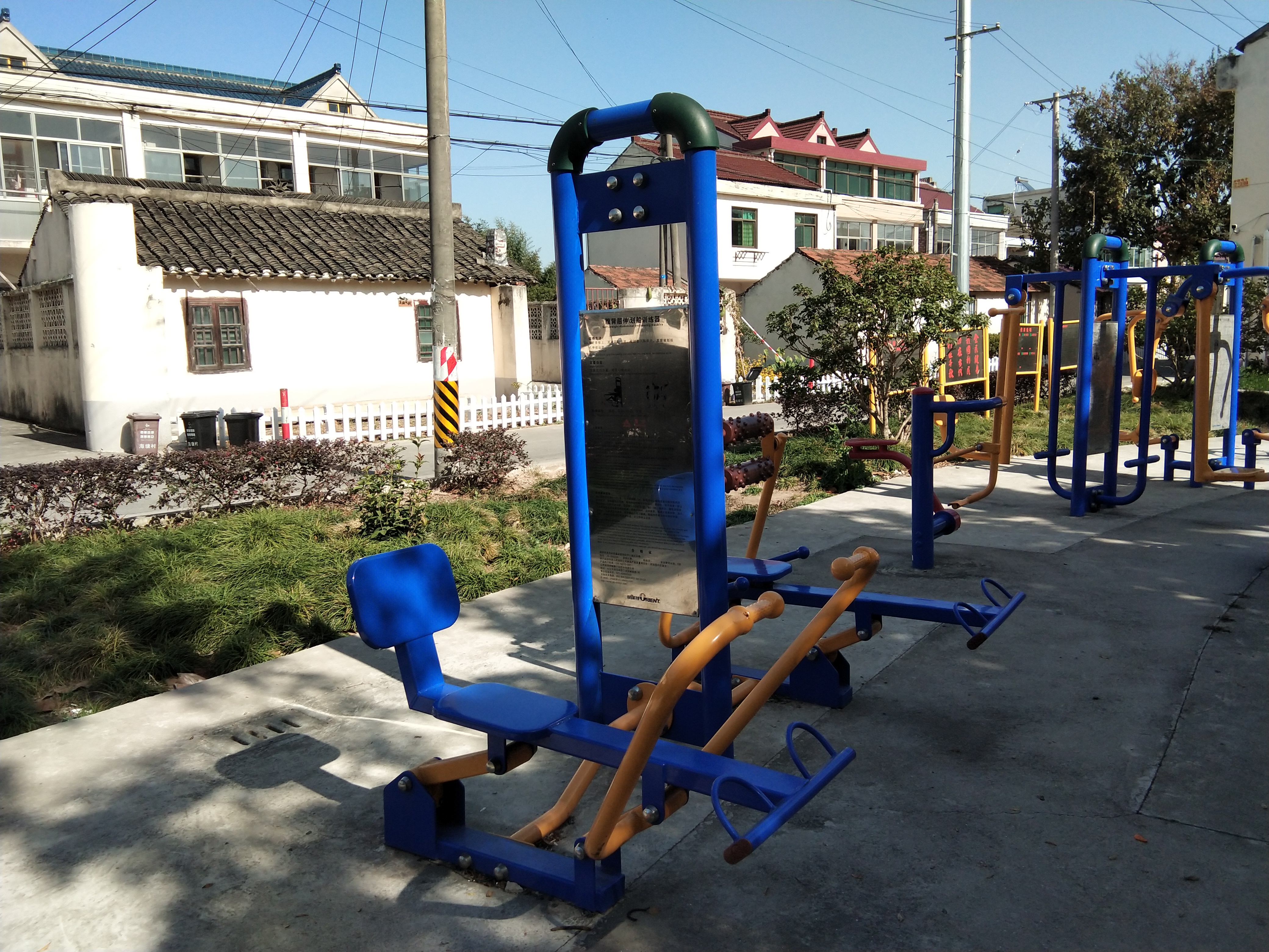 腹背屈伸/劃船訓(xùn)練器