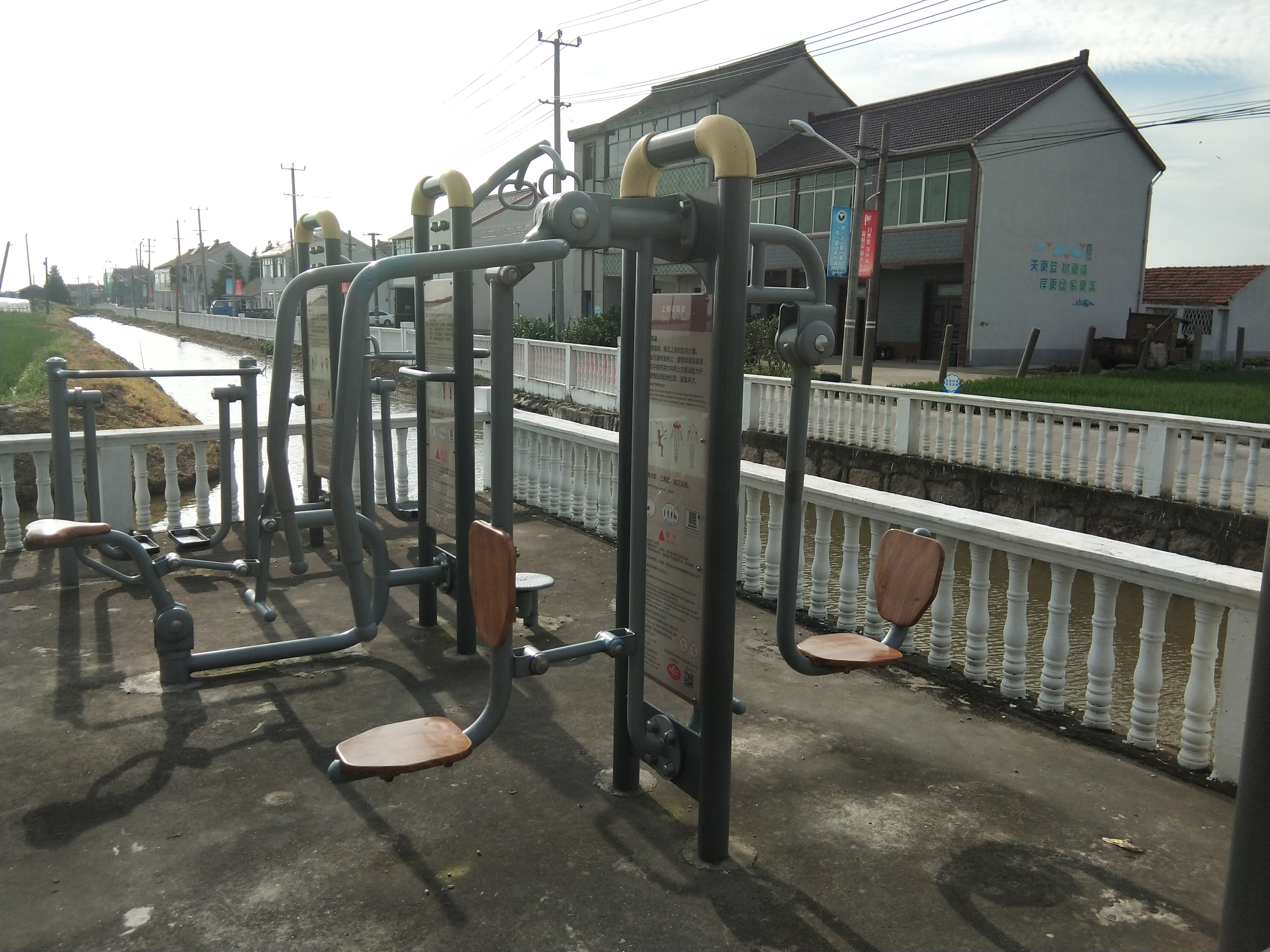 上下肢訓(xùn)練器 上下肢訓(xùn)練器