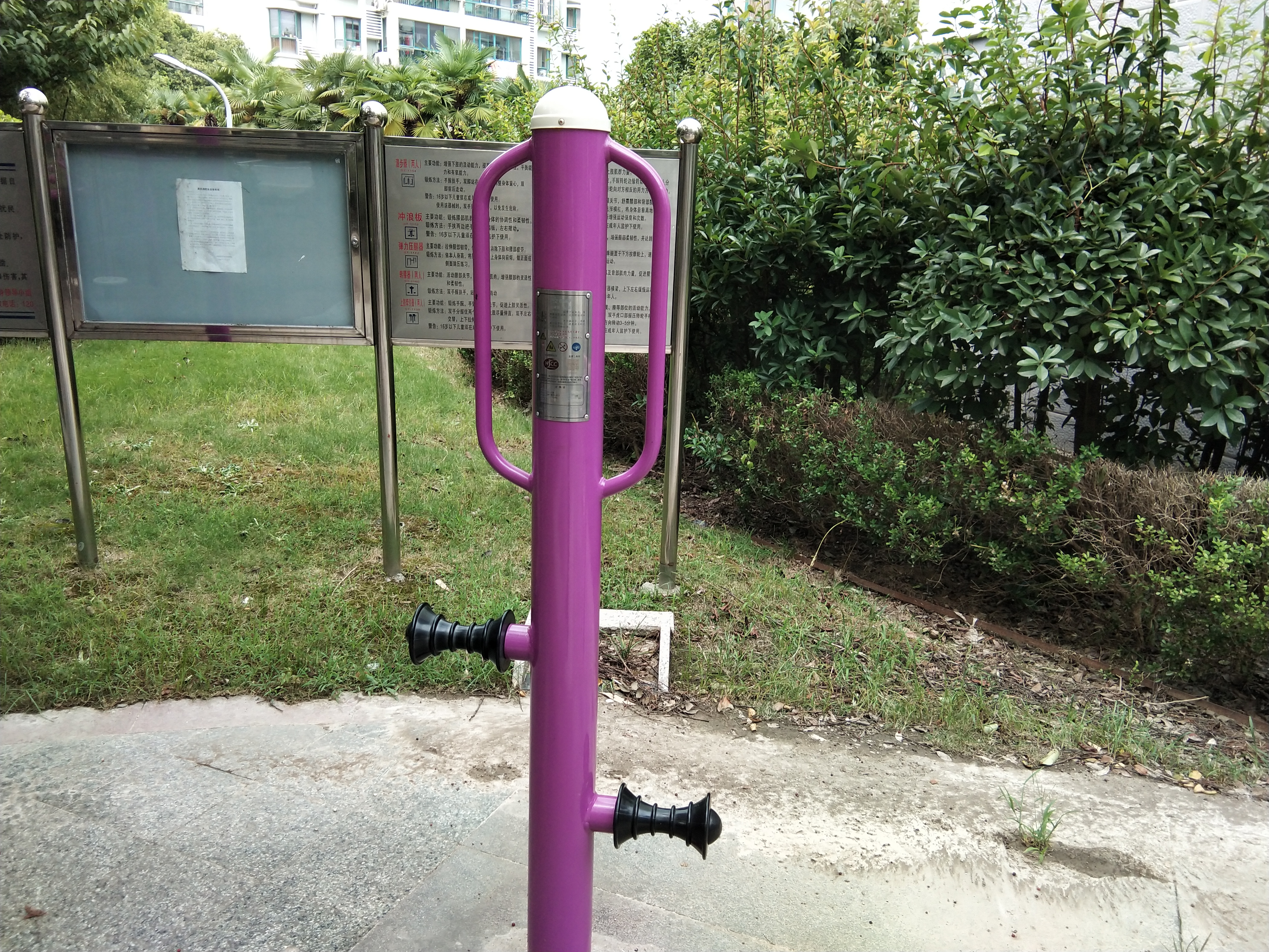 腿部按摩訓(xùn)練器 腿部按摩訓(xùn)練器