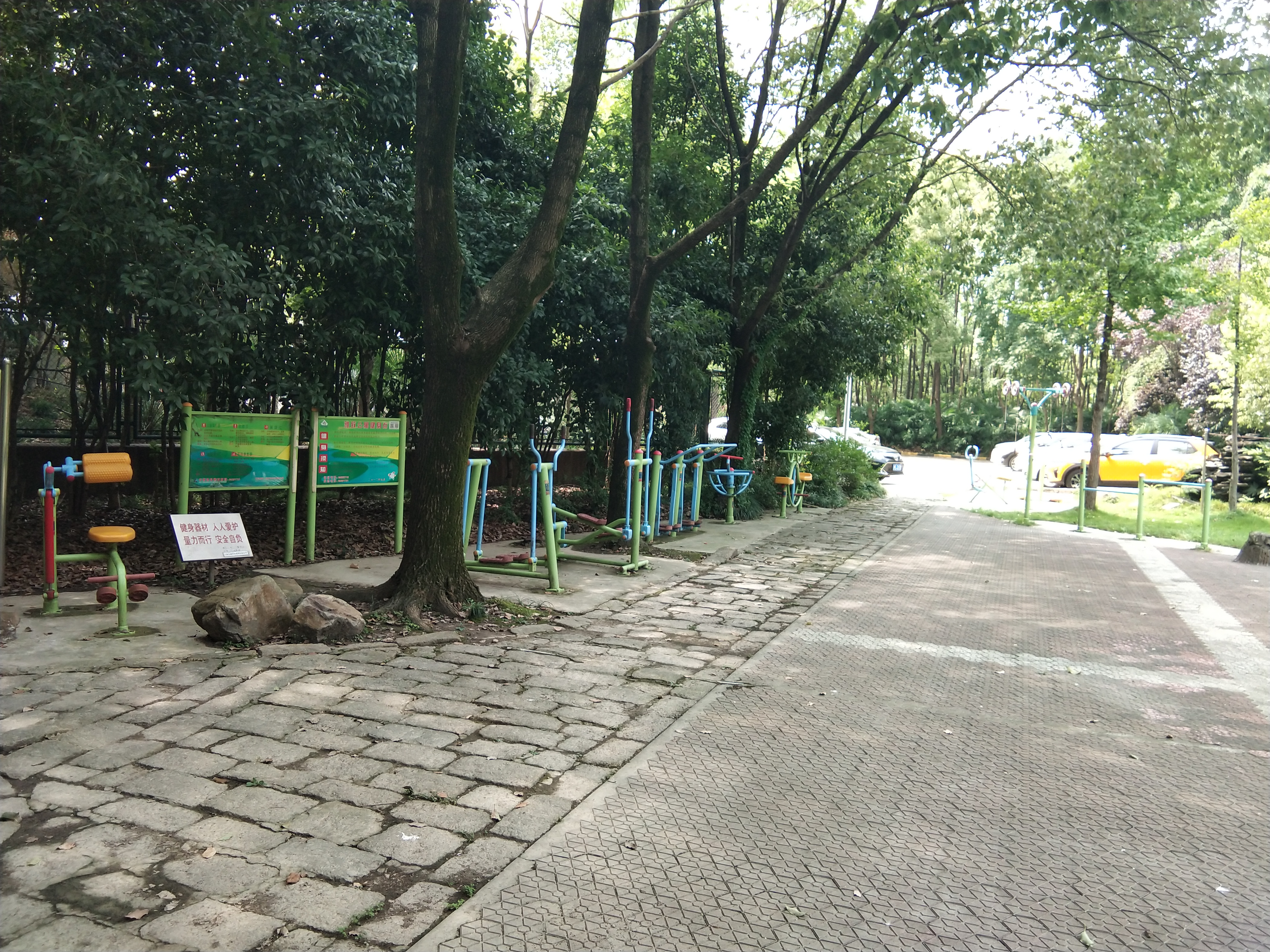 雅致公寓健身點(diǎn)