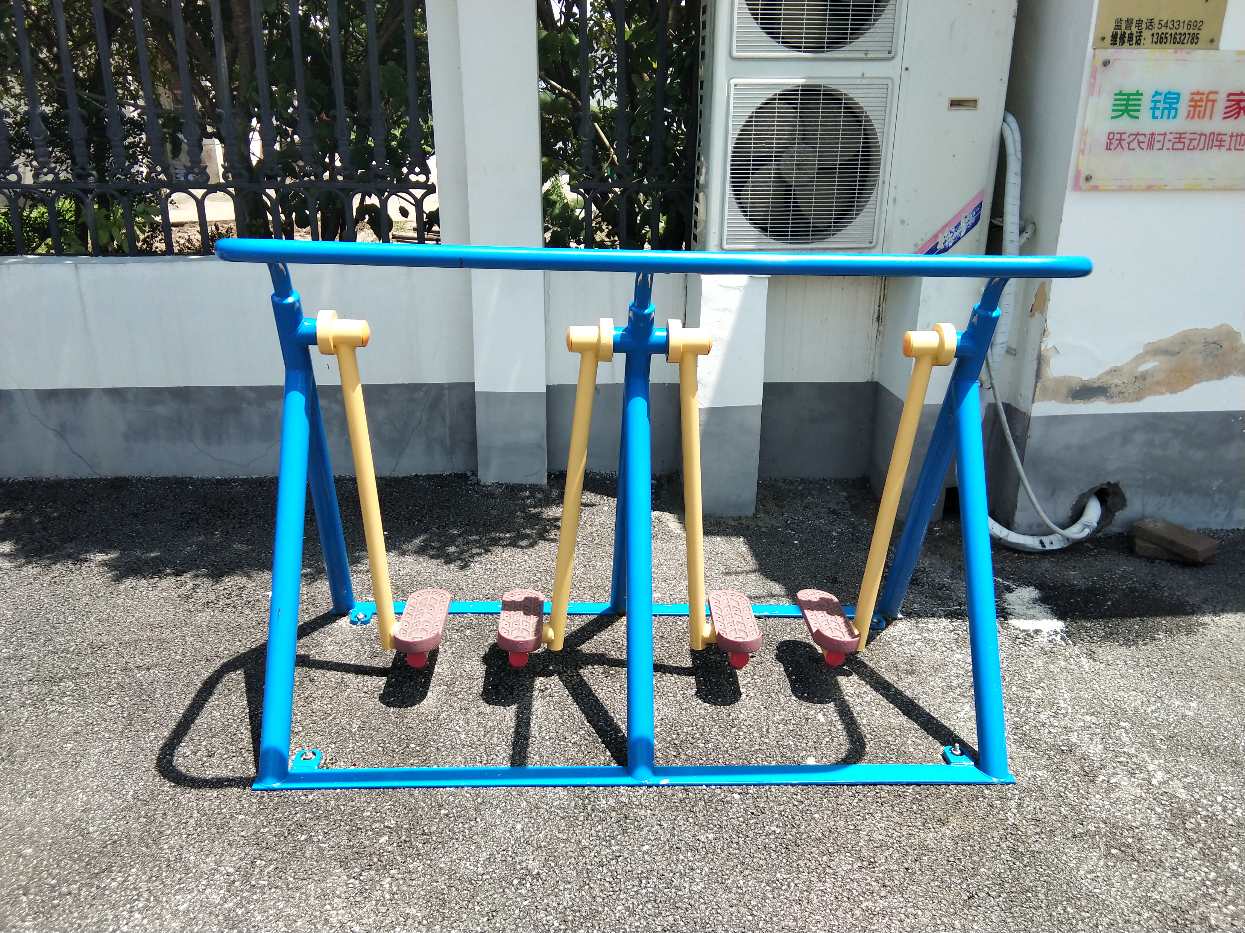 雙人漫步器 雙人漫步器